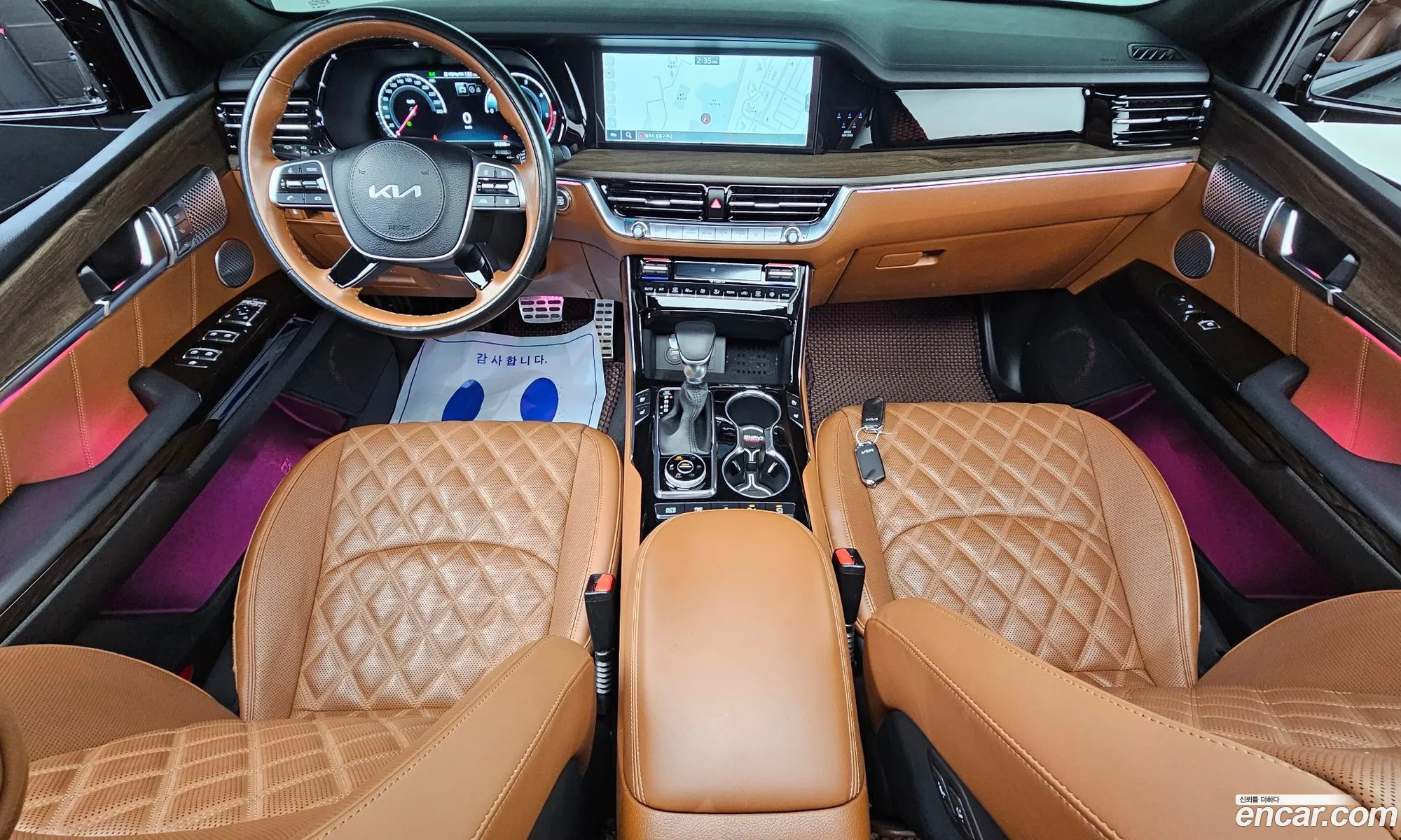 Kia Mohave the Master 2022 — 5