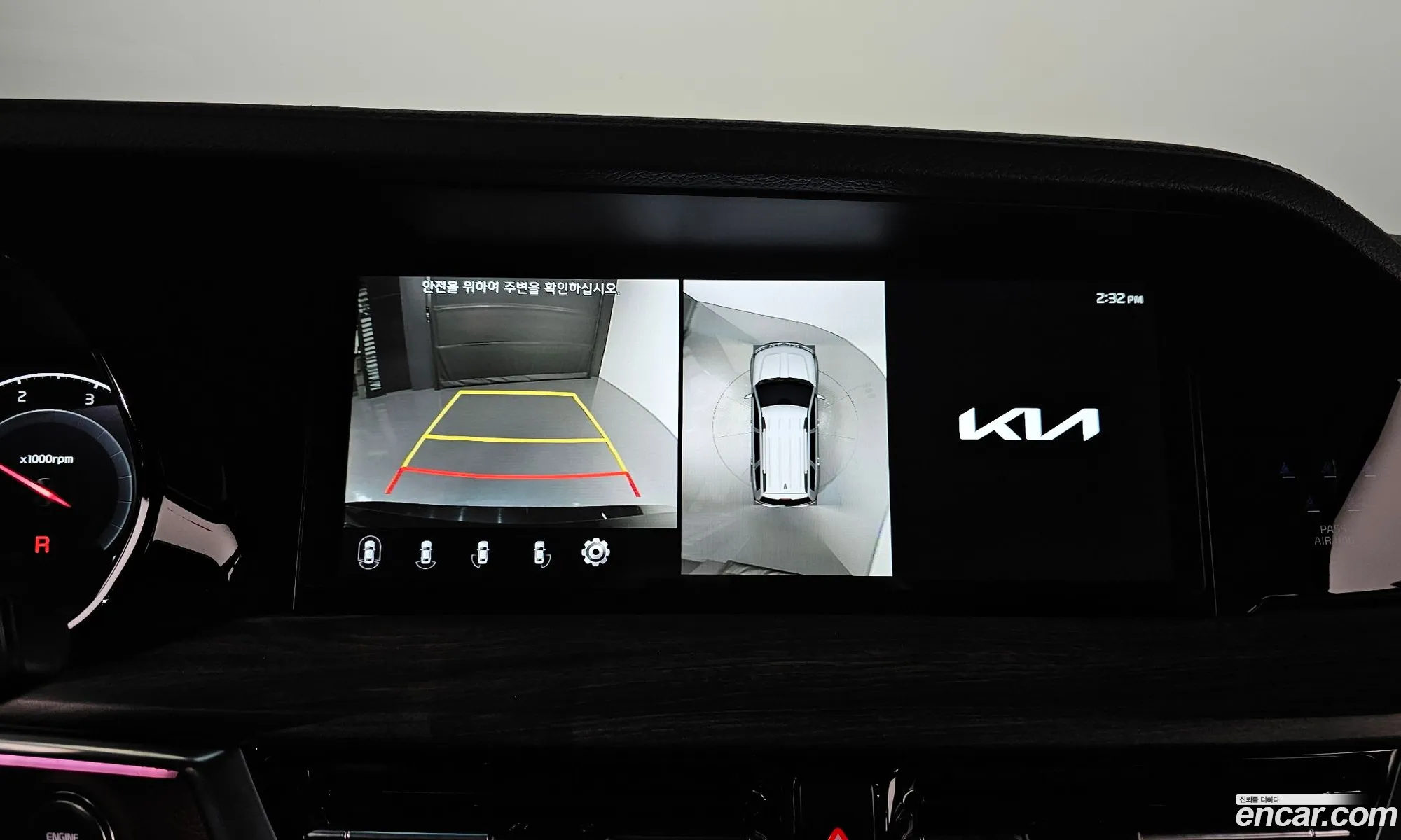 Kia Mohave the Master 2022 — 4