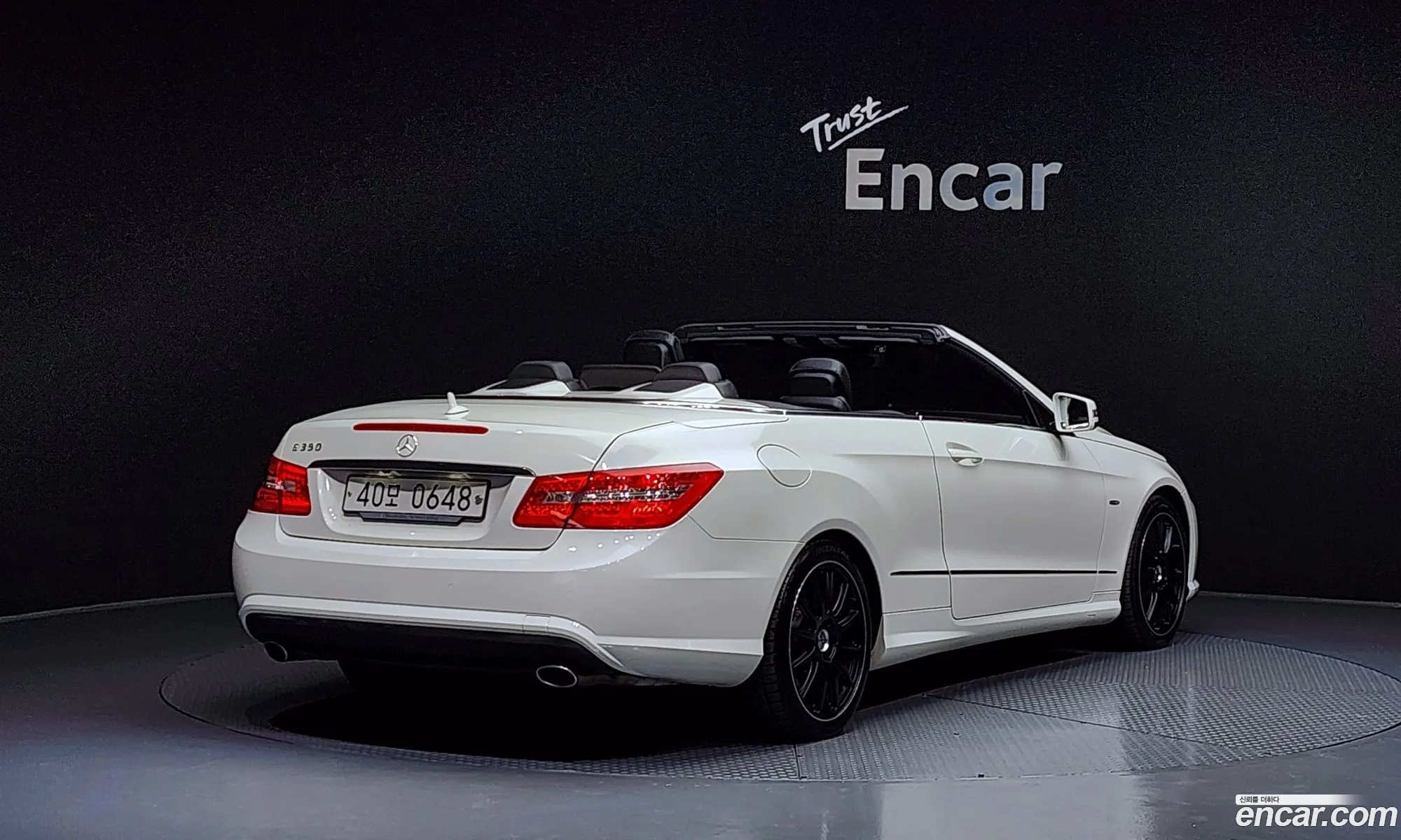 Mercedes-Benz E-Class W212 2012 WDDKK5KF0CF139991 — 18