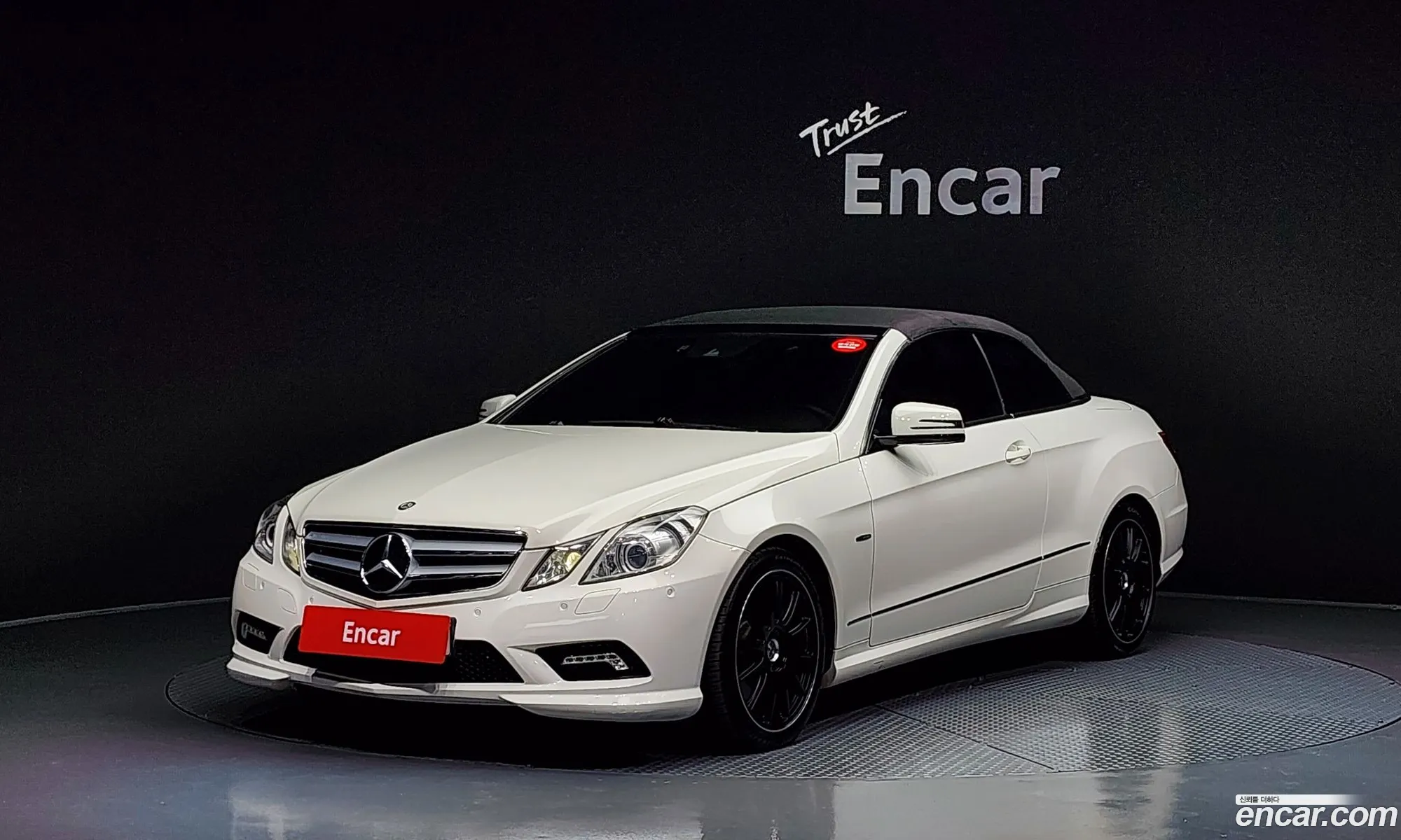 Mercedes-Benz E-Class W212 2012 WDDKK5KF0CF139991 — 9