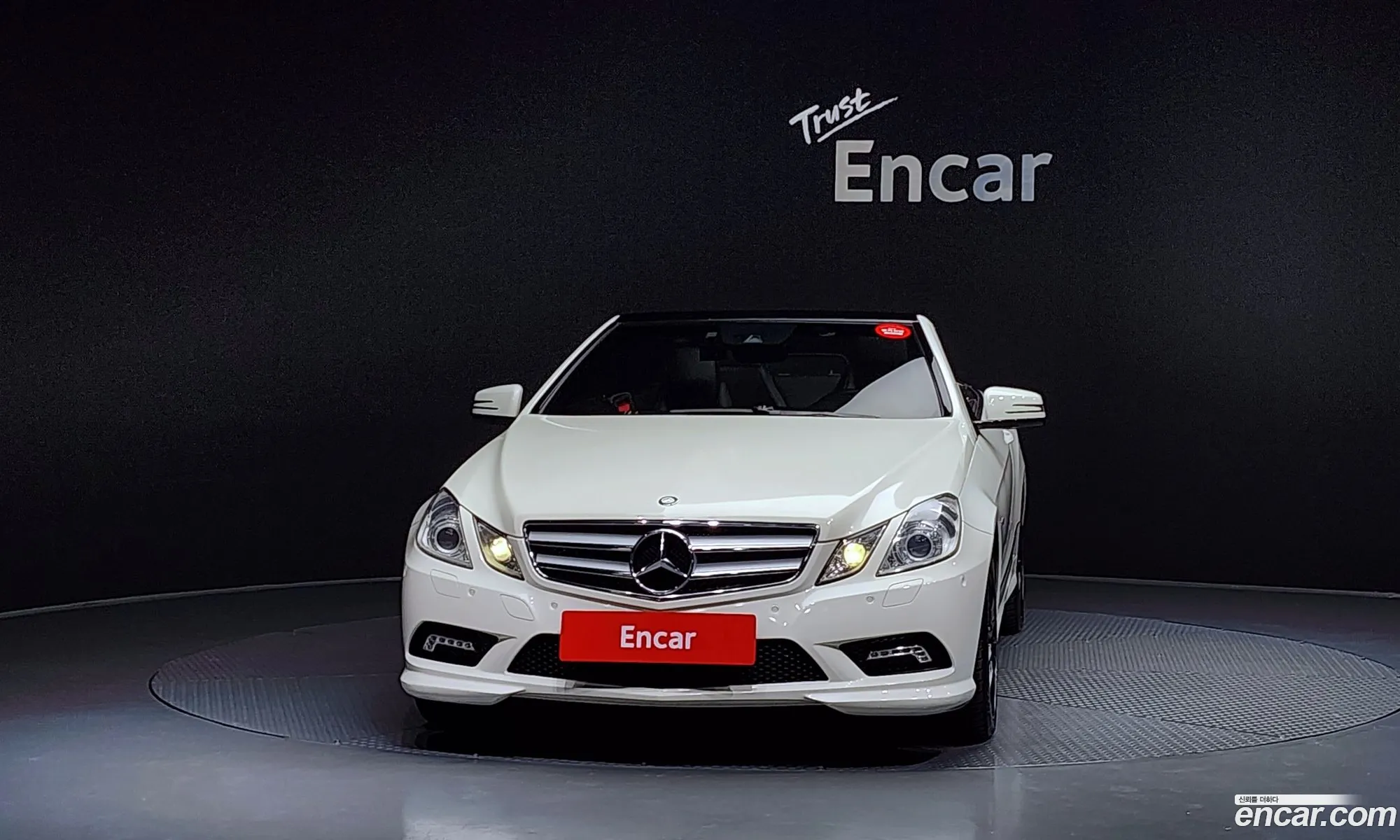 Mercedes-Benz E-Class W212 2012 WDDKK5KF0CF139991 — 15
