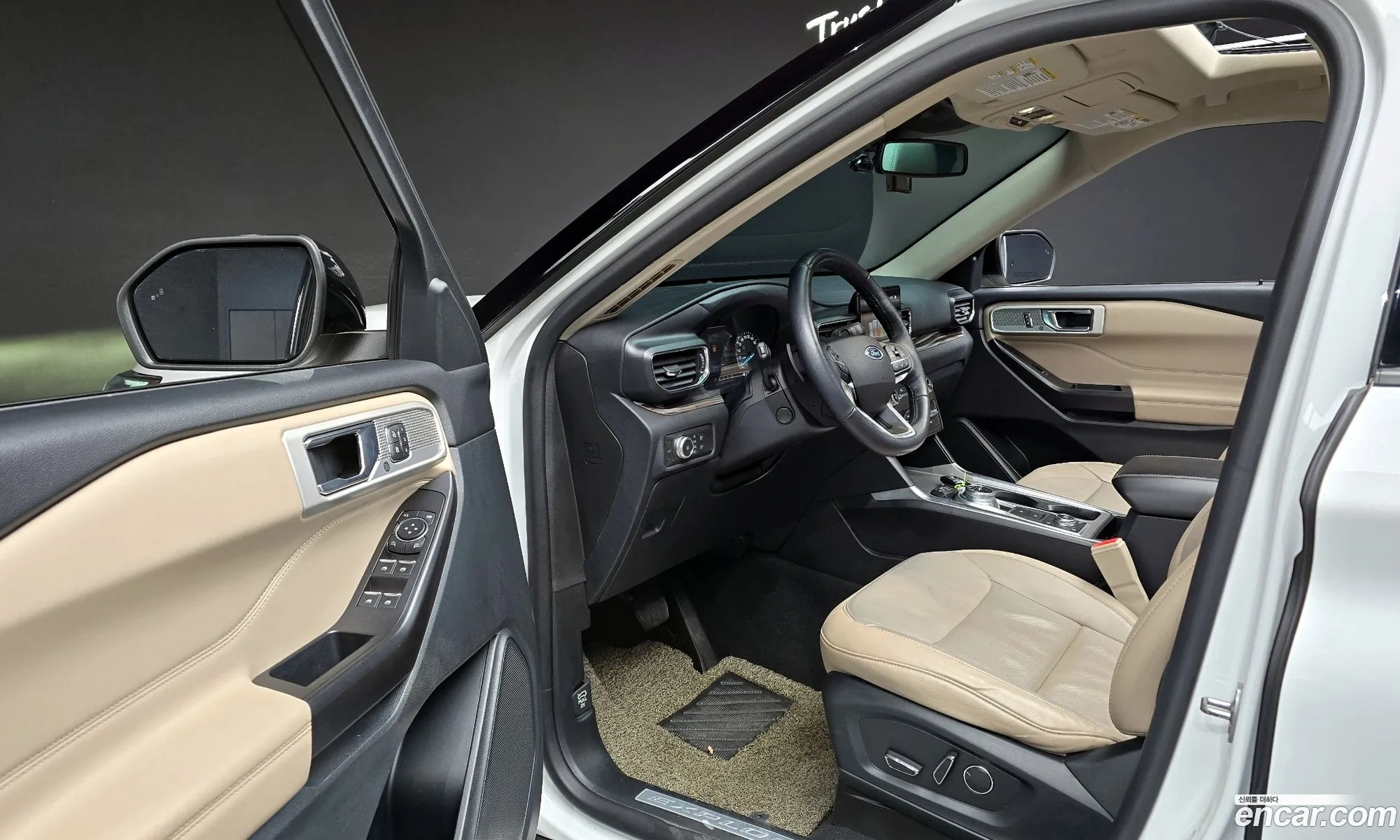 Ford Explorer 6th Gen 2020 1FMSK8FH2LGB98621 — 3