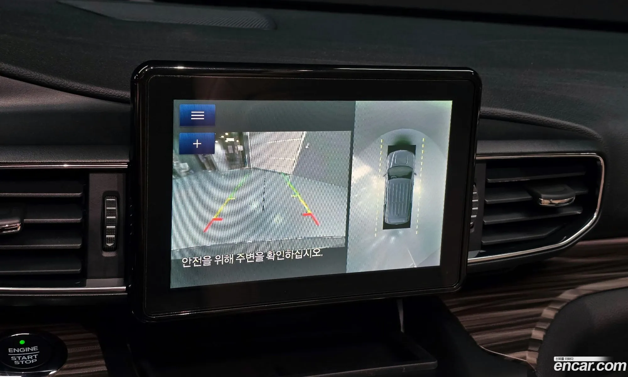 Ford Explorer 6th Gen 2020 1FMSK8FH2LGB98621 — 20