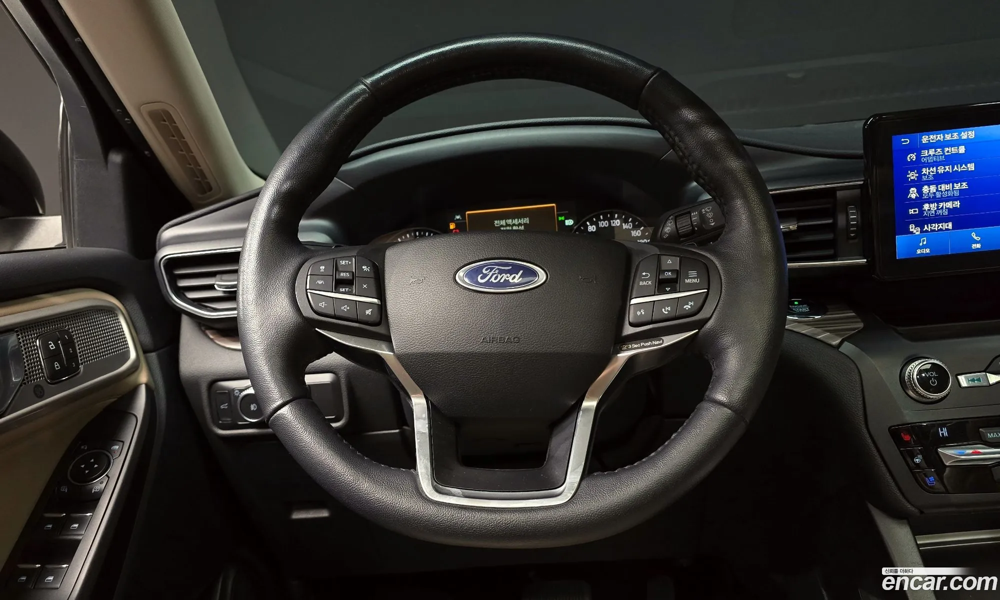 Ford Explorer 6th Gen 2020 1FMSK8FH2LGB98621 — 18