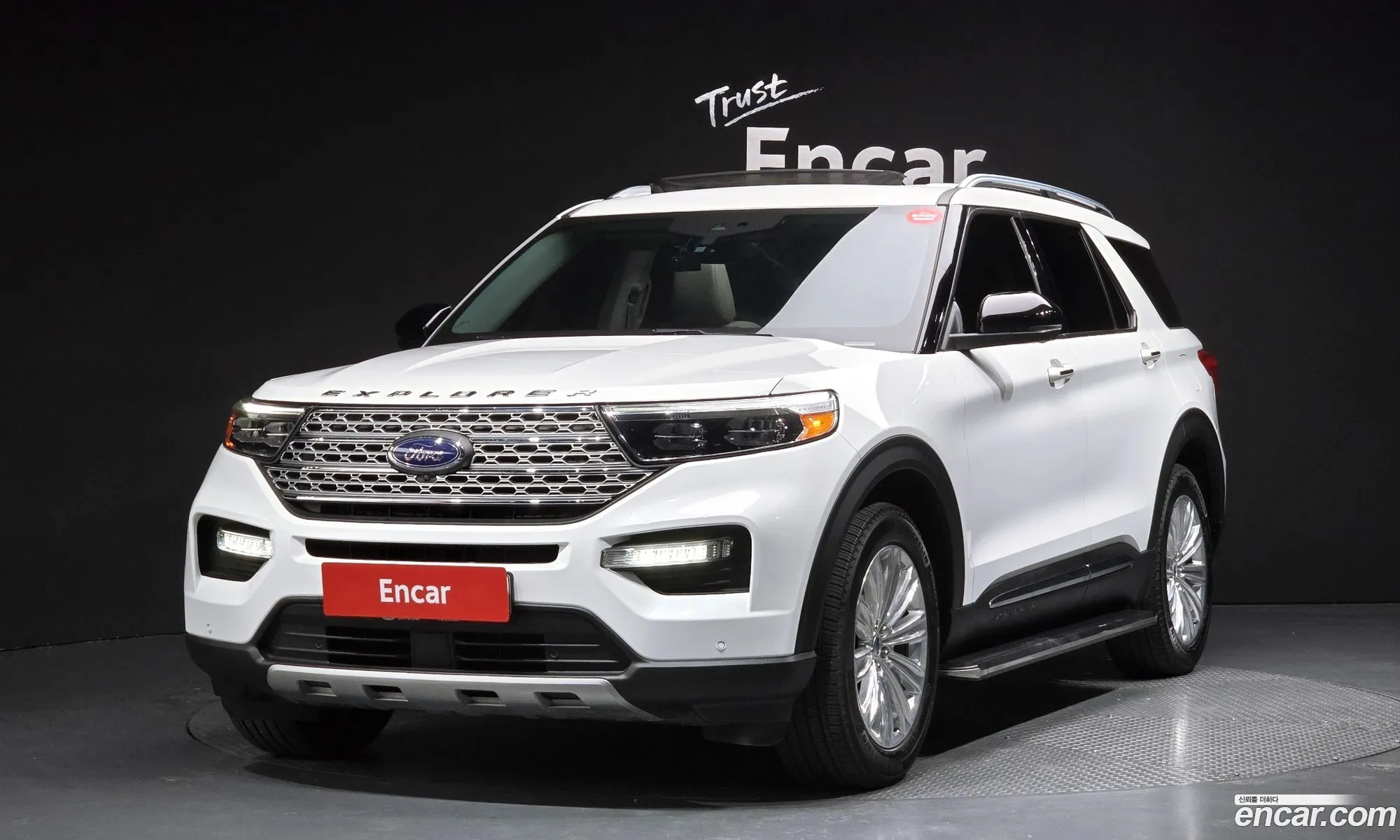 Ford Explorer 6th Gen 2020 1FMSK8FH2LGB98621 — 19
