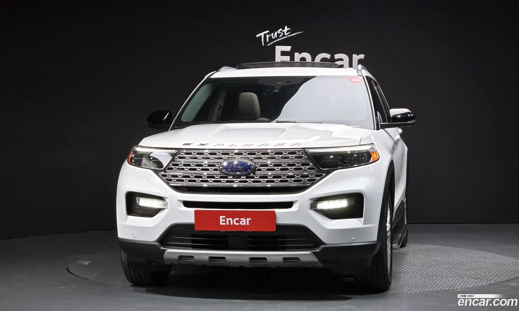 Ford Explorer 6th Gen 2020 1FMSK8FH2LGB98621 — 14