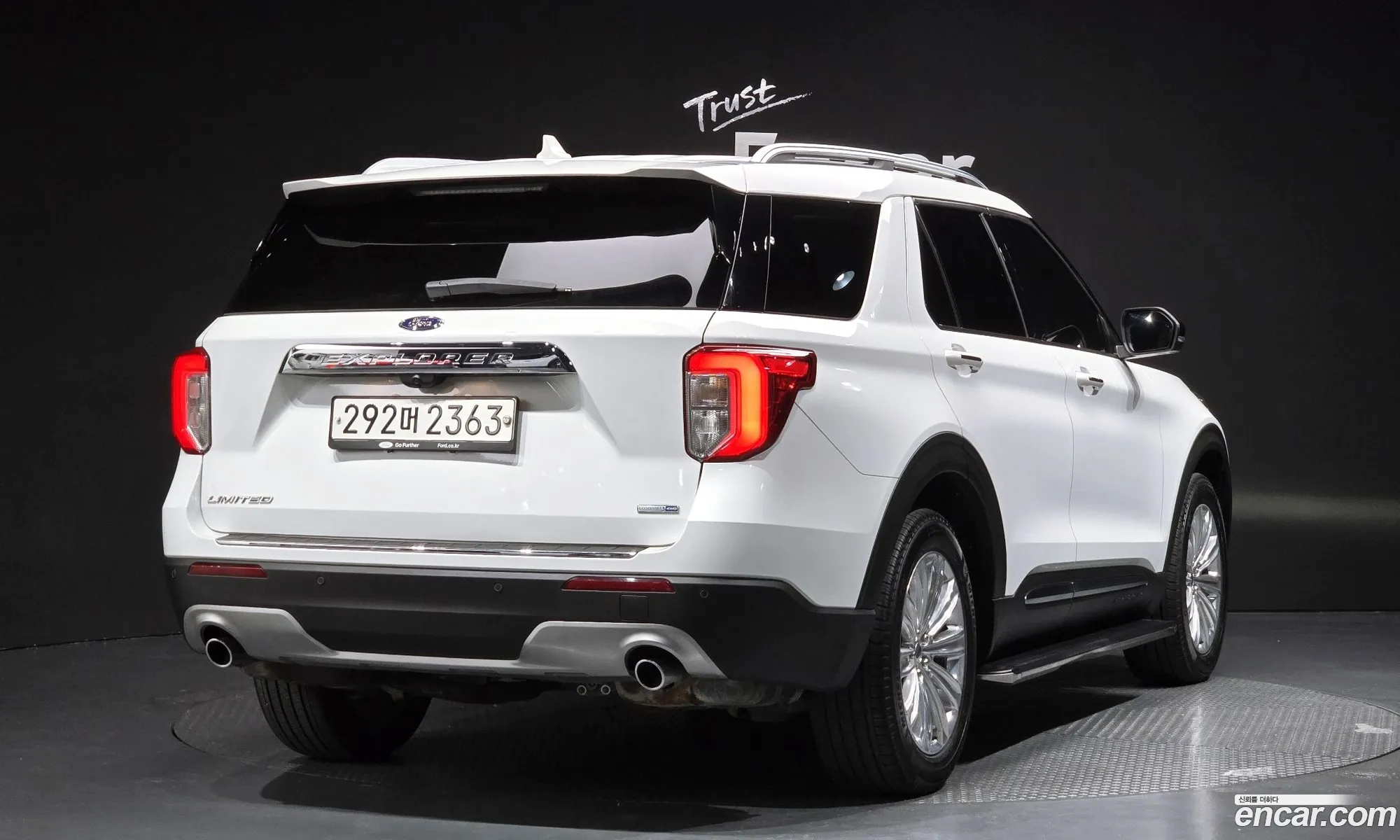 Ford Explorer 6th Gen 2020 1FMSK8FH2LGB98621 — 6