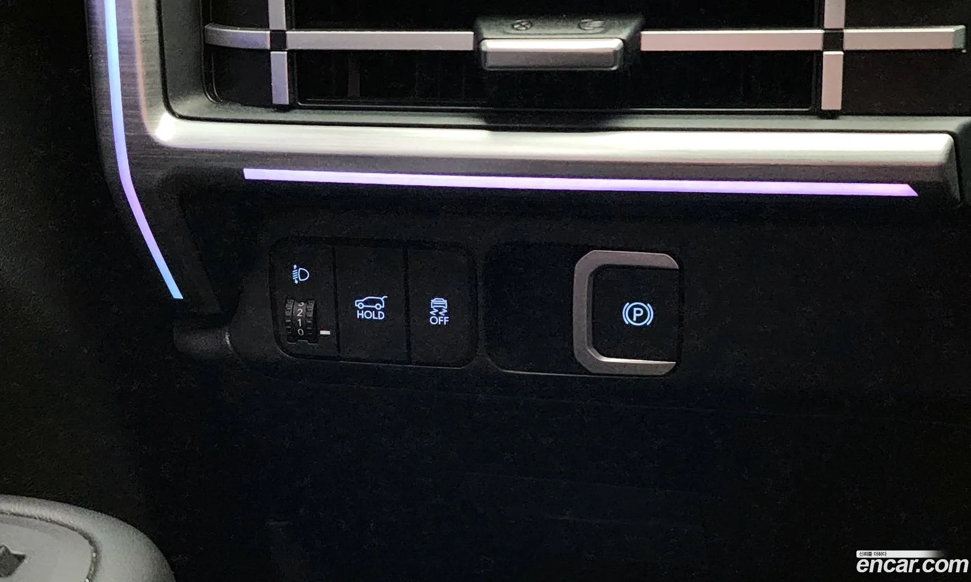 Hyundai Santa Fe 2023 — 8