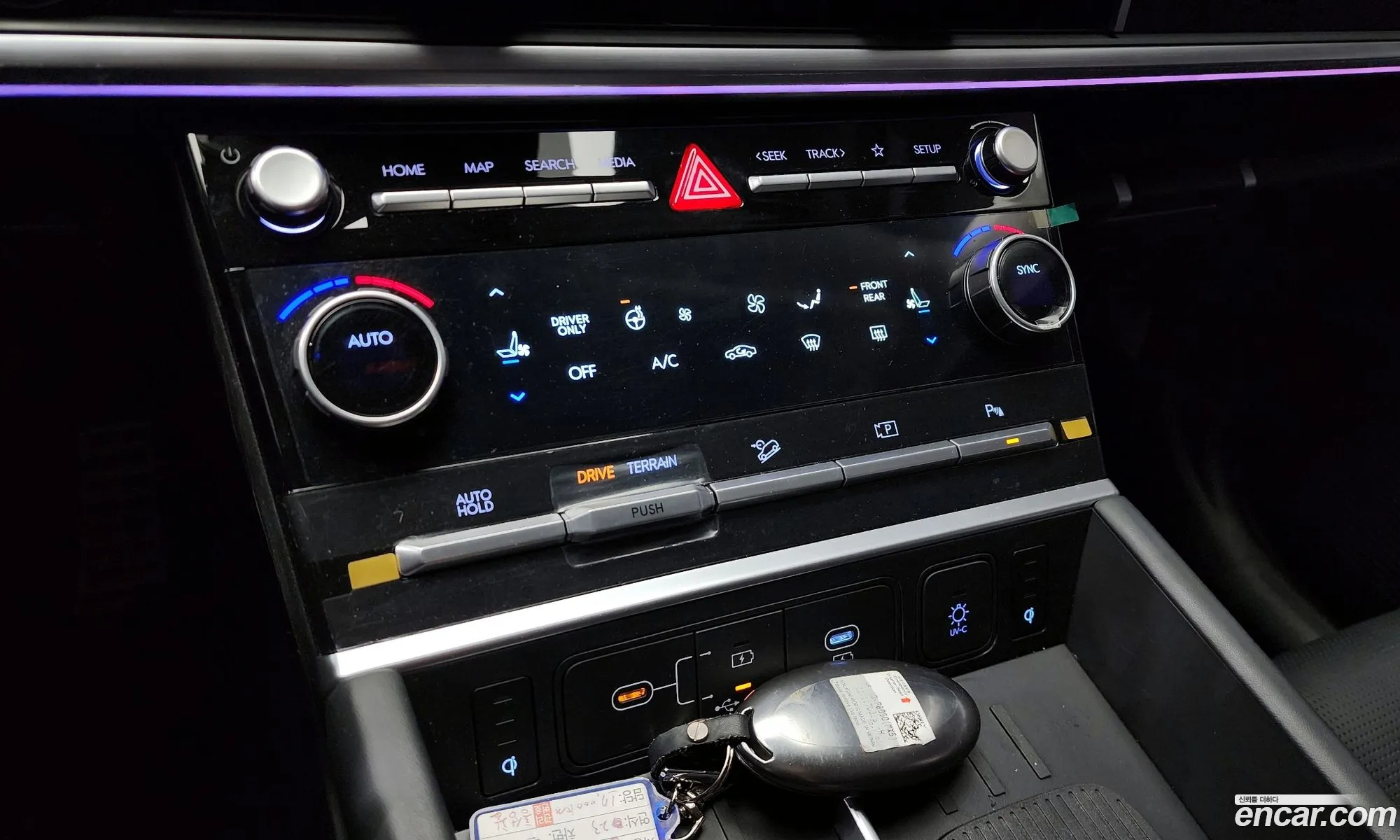 Hyundai Santa Fe 2023 — 3