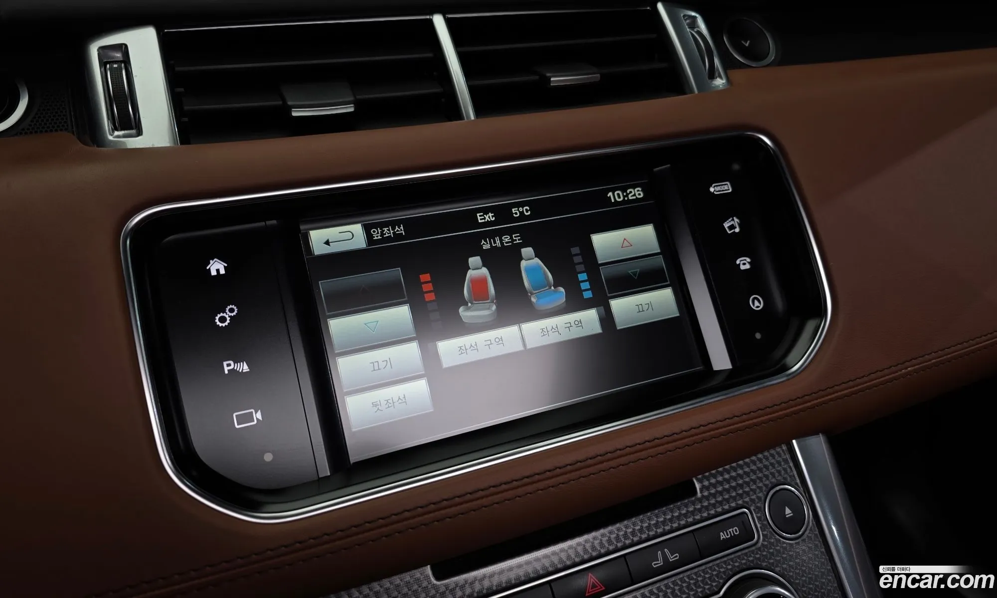 Land Rover Range Rover Sport 2015 — 8