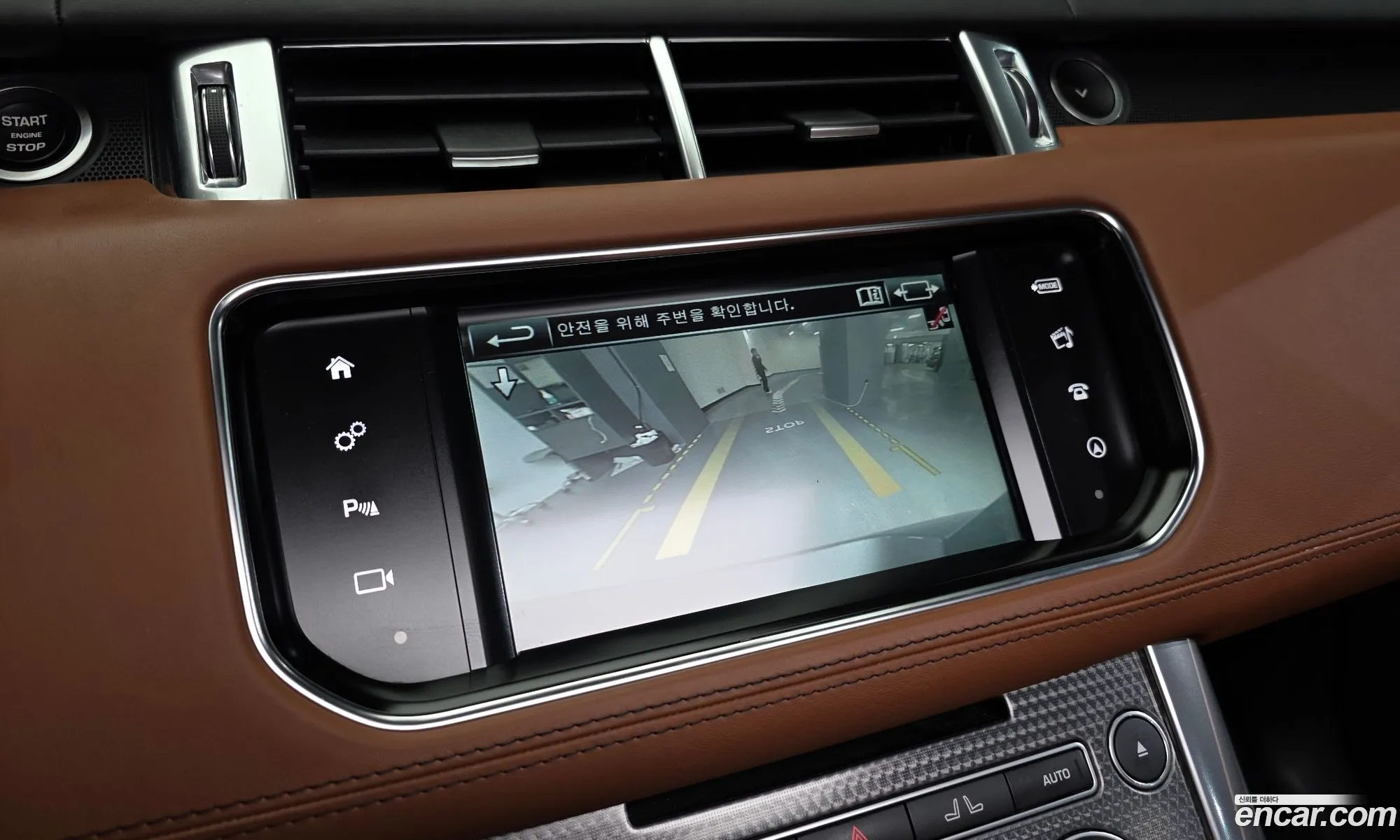 Land Rover Range Rover Sport 2015 — 5
