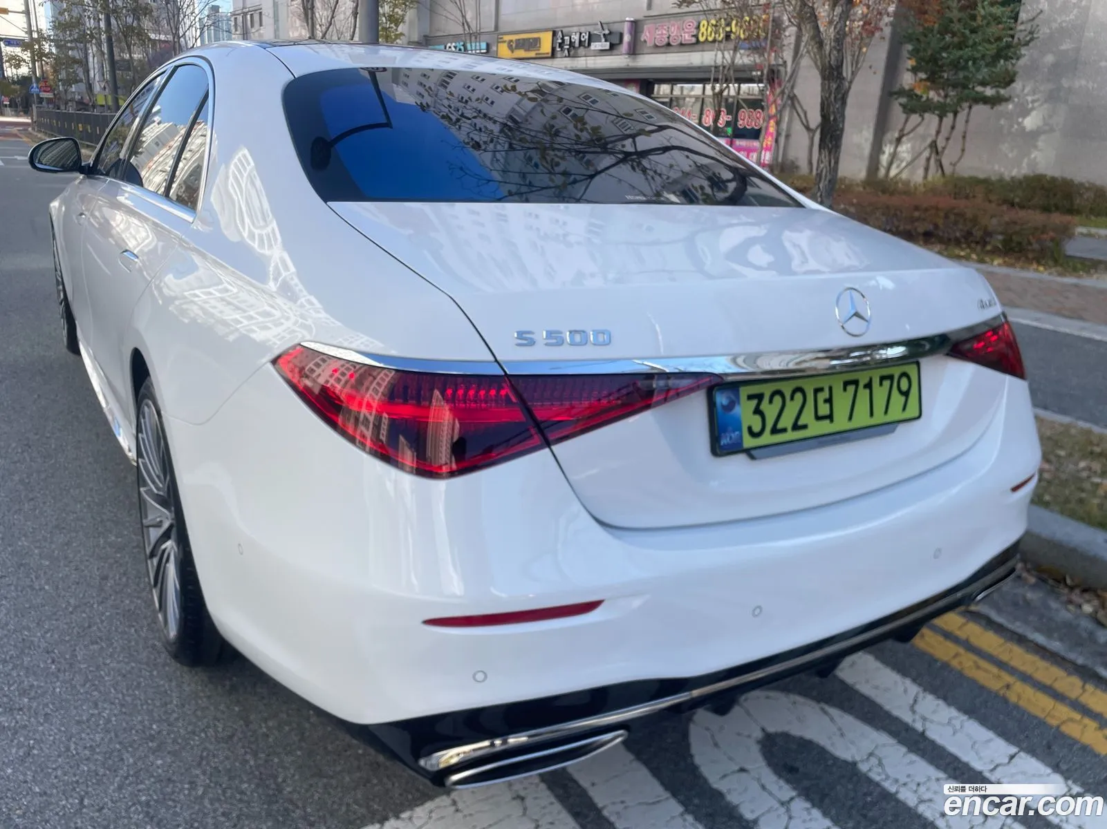 Mercedes-Benz S-Class W223 2025 — 16