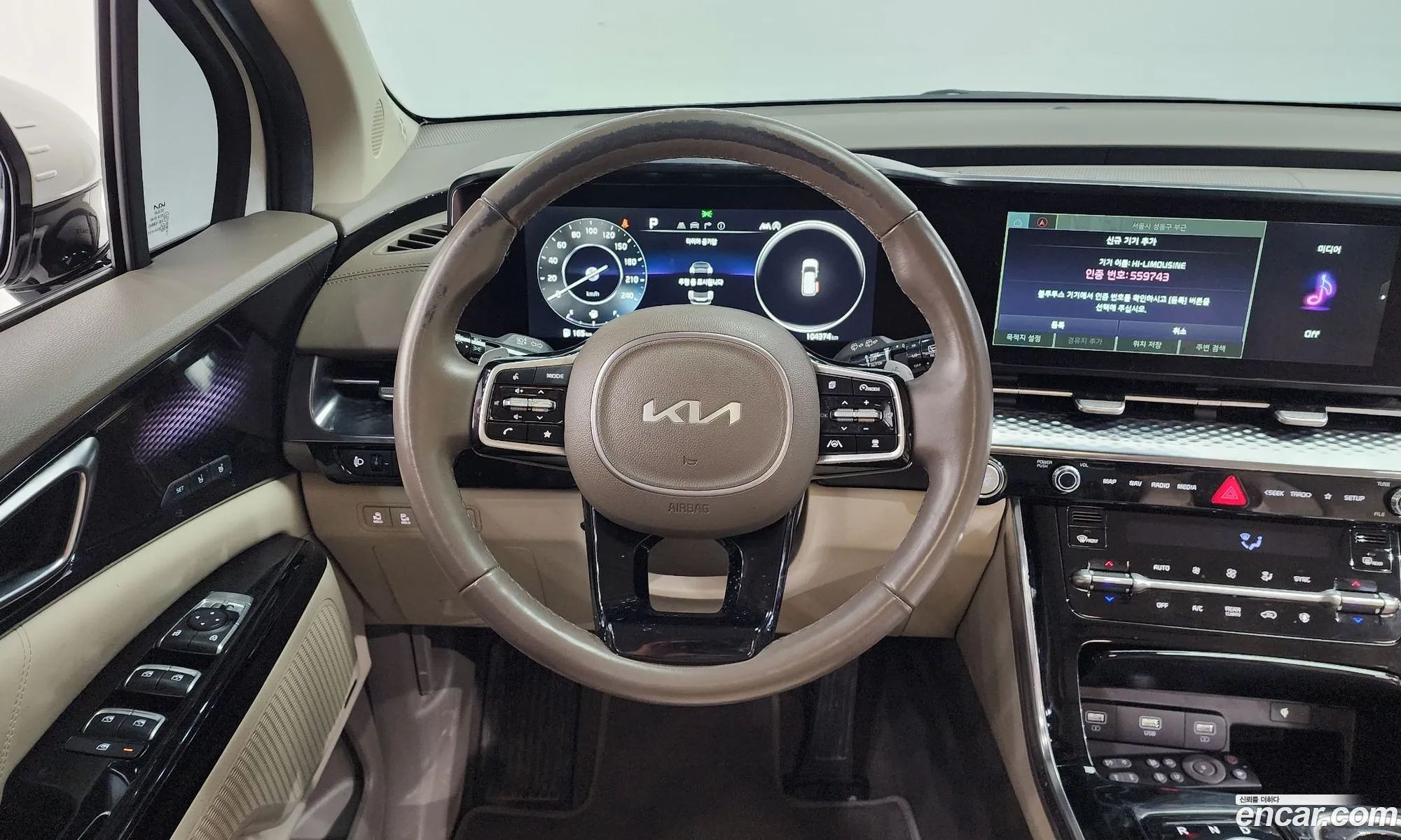 Kia Carnival 2021 — 17