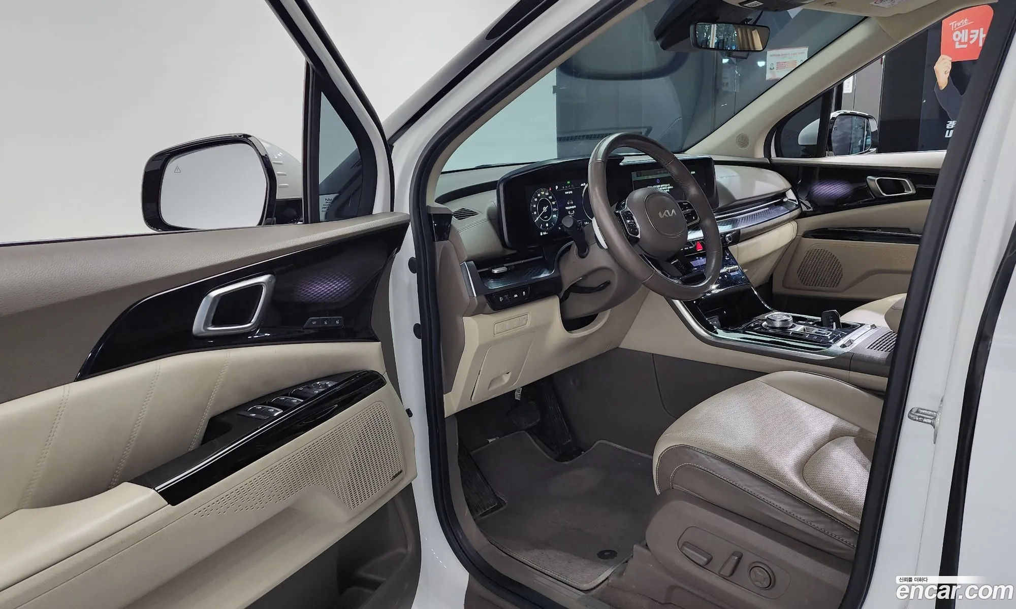 Kia Carnival 2021 — 13