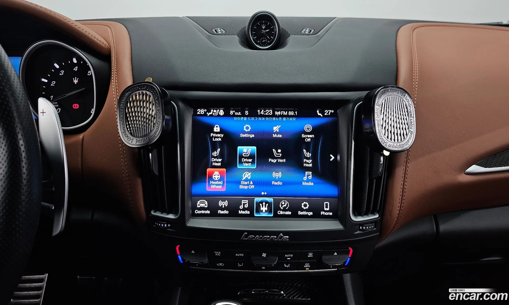 Maserati Levante 2020 — 3