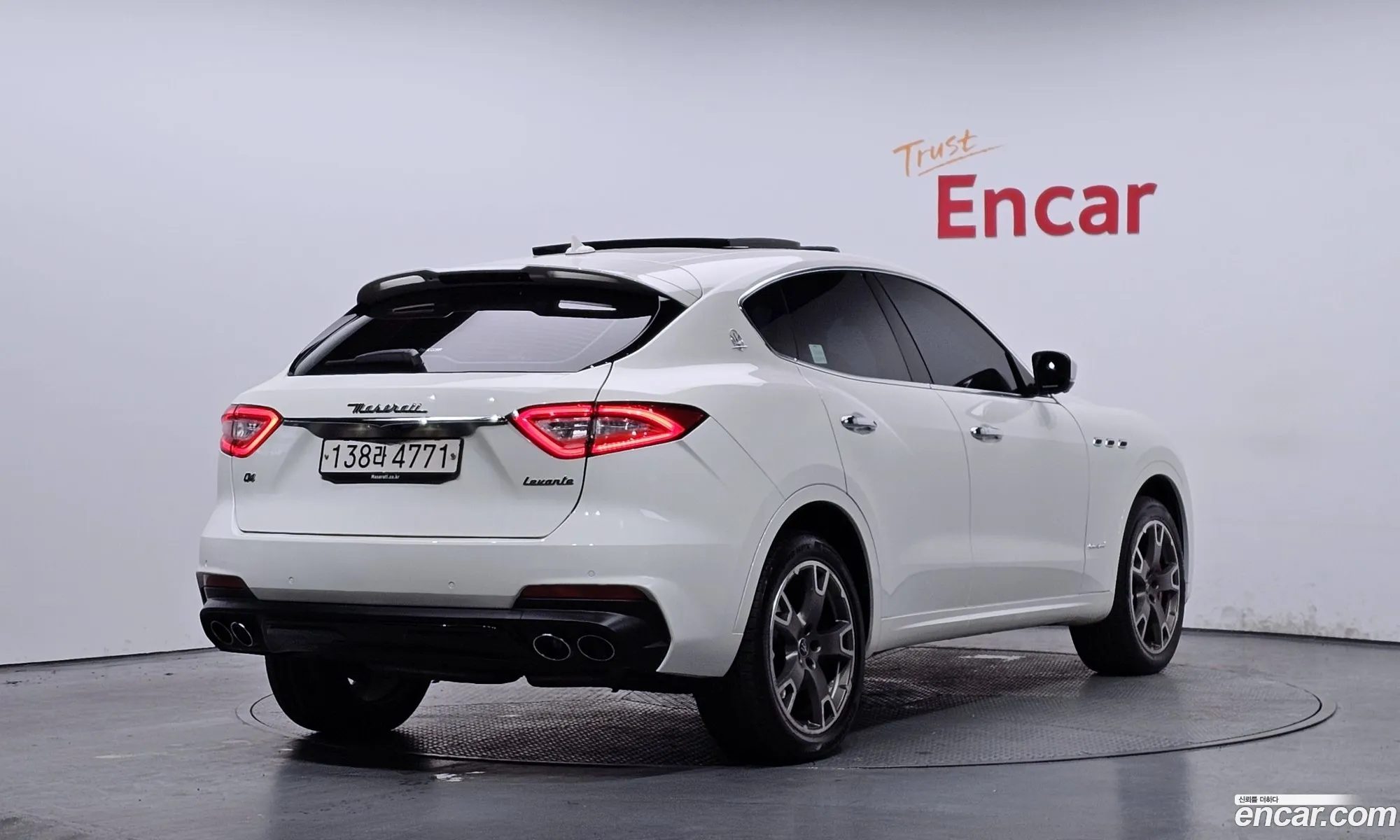 Maserati Levante 2020 — 5
