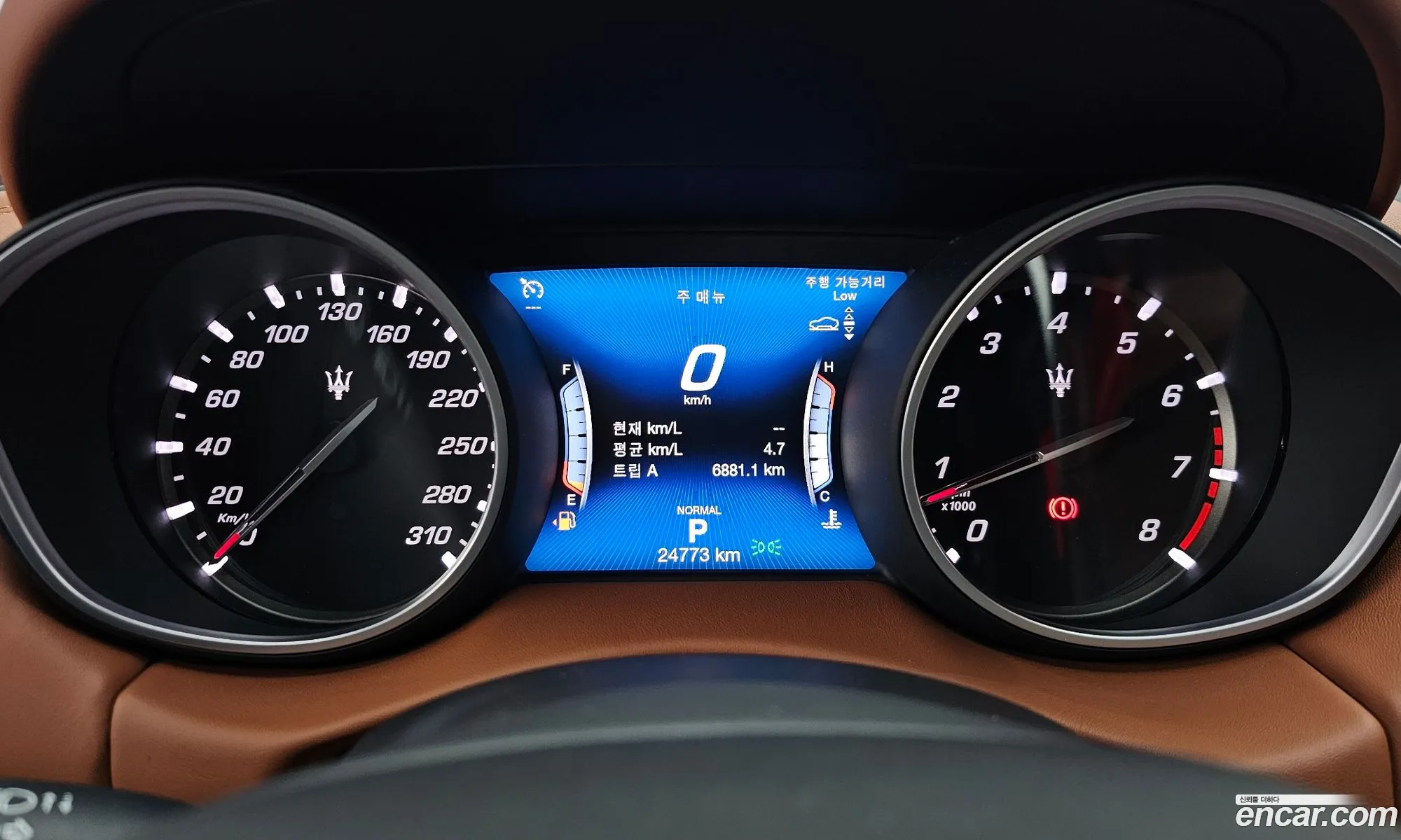 Maserati Levante 2020 — 8