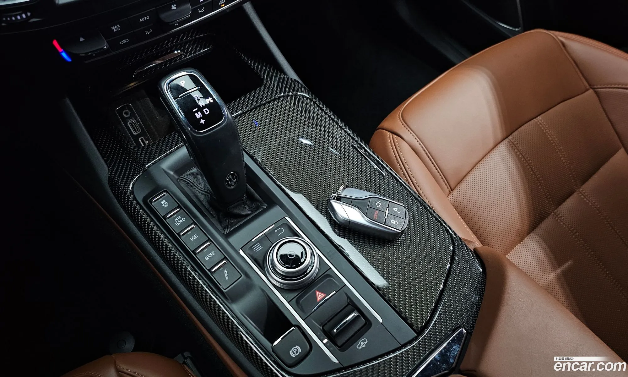 Maserati Levante 2020 — 2