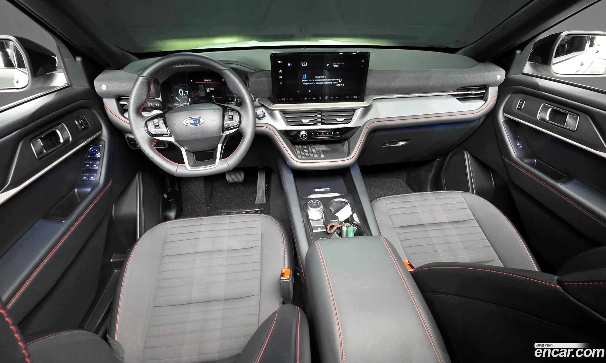 Ford Explorer 6th Gen 2025 1FMUK8KH111111111 — 17