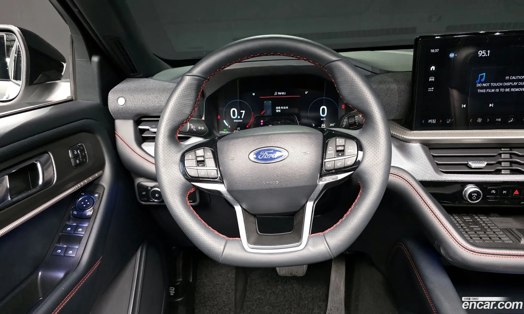 Ford Explorer 6th Gen 2025 1FMUK8KH111111111 — 18
