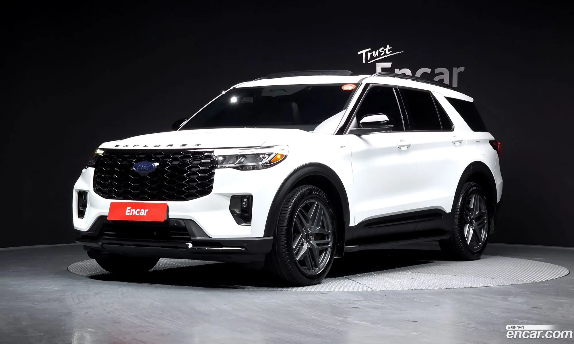 Ford Explorer 6th Gen 2025 1FMUK8KH111111111 — 20