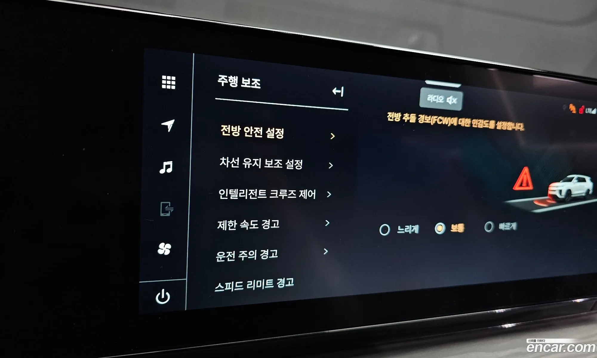 KG Mobility (SsangYong) Actyon 2024 — 7