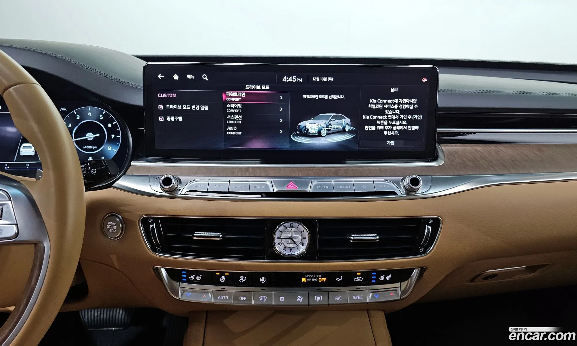 Kia K9 2021 — 20