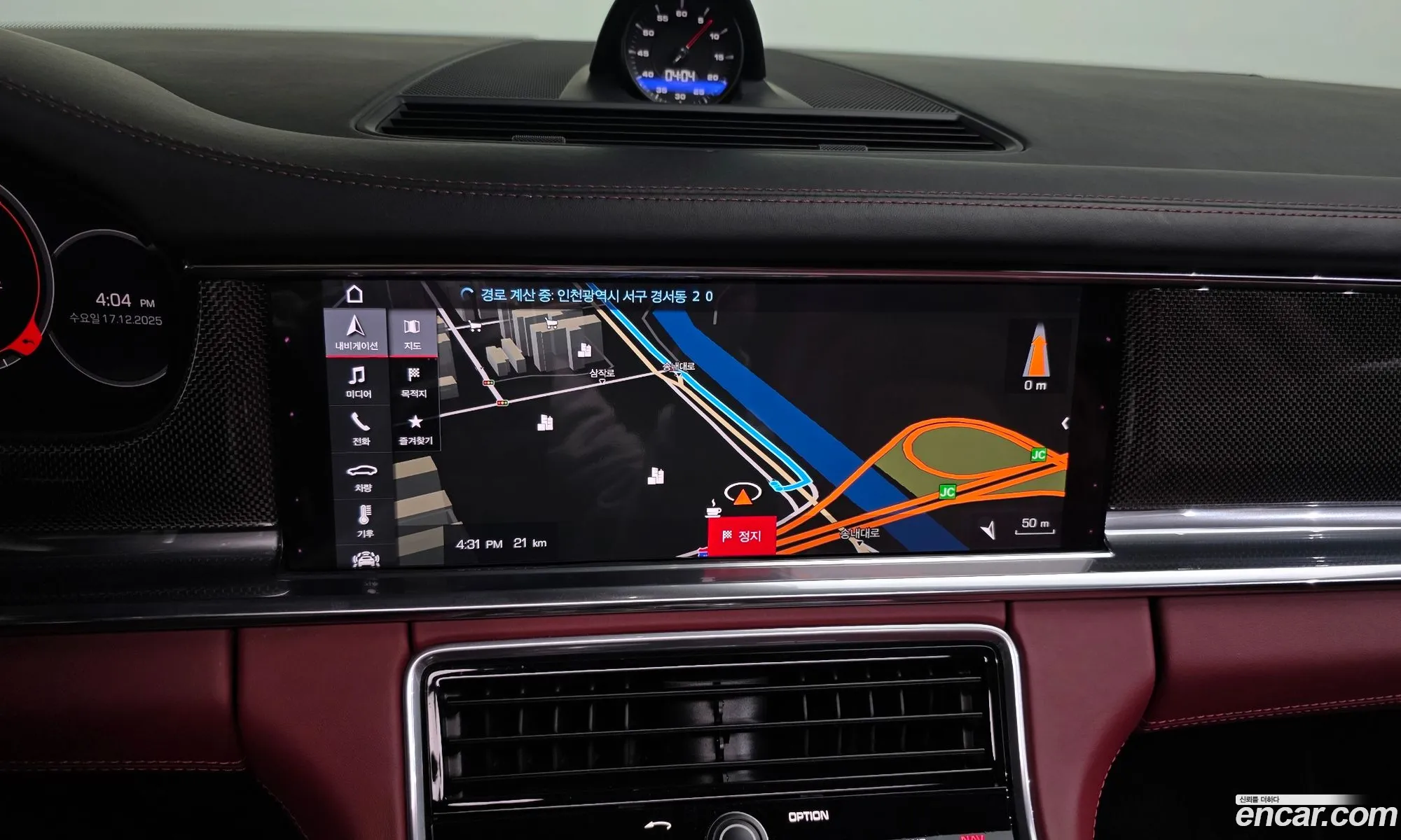 Porsche Panamera 2020 WP0AA2973LL102828 — 8