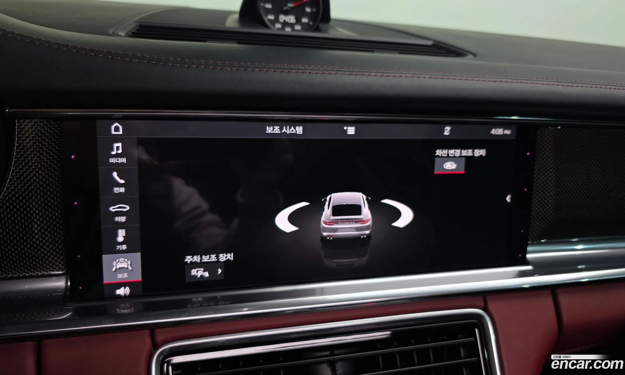 Porsche Panamera 2020 WP0AA2973LL102828 — 9