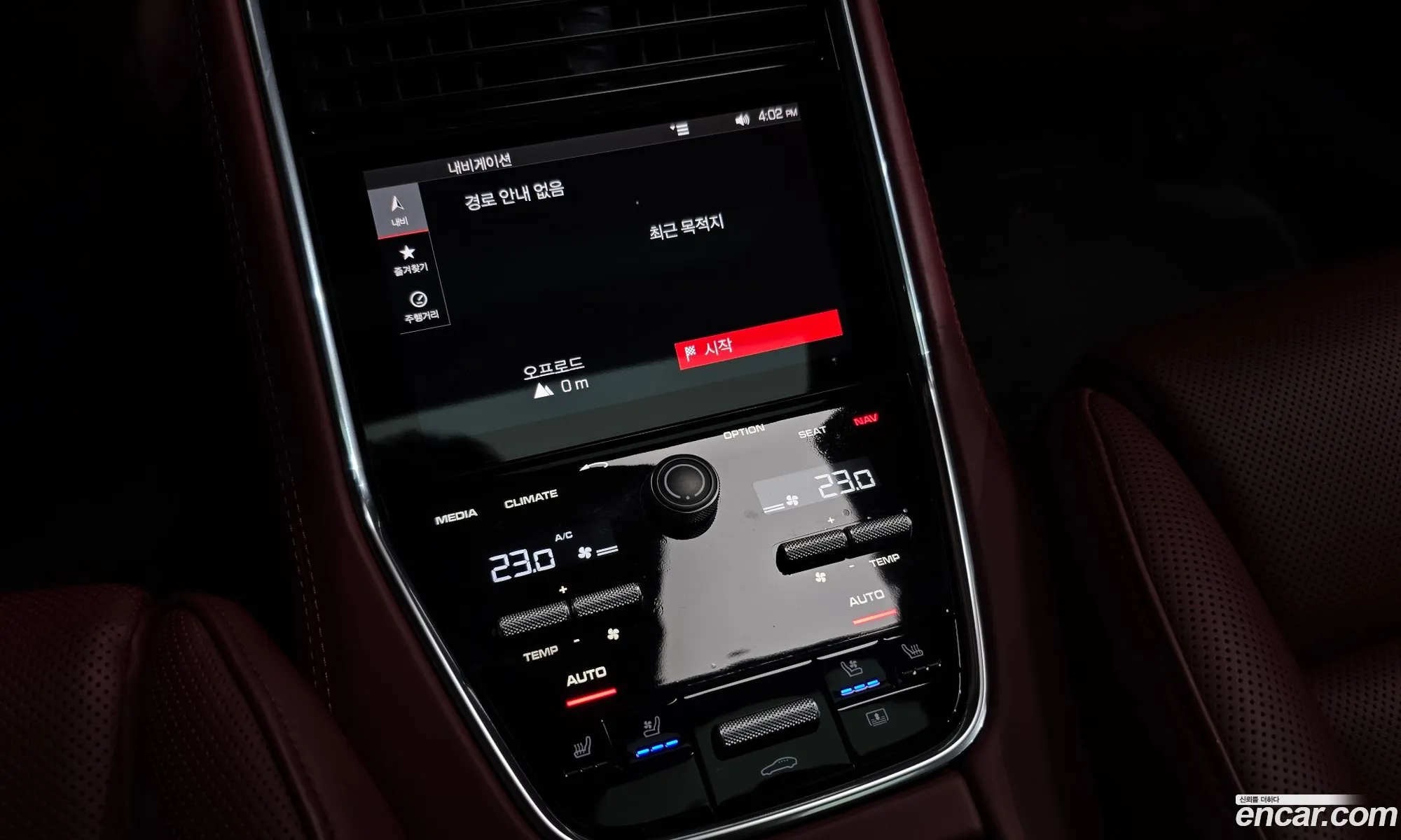 Porsche Panamera 2020 WP0AA2973LL102828 — 7