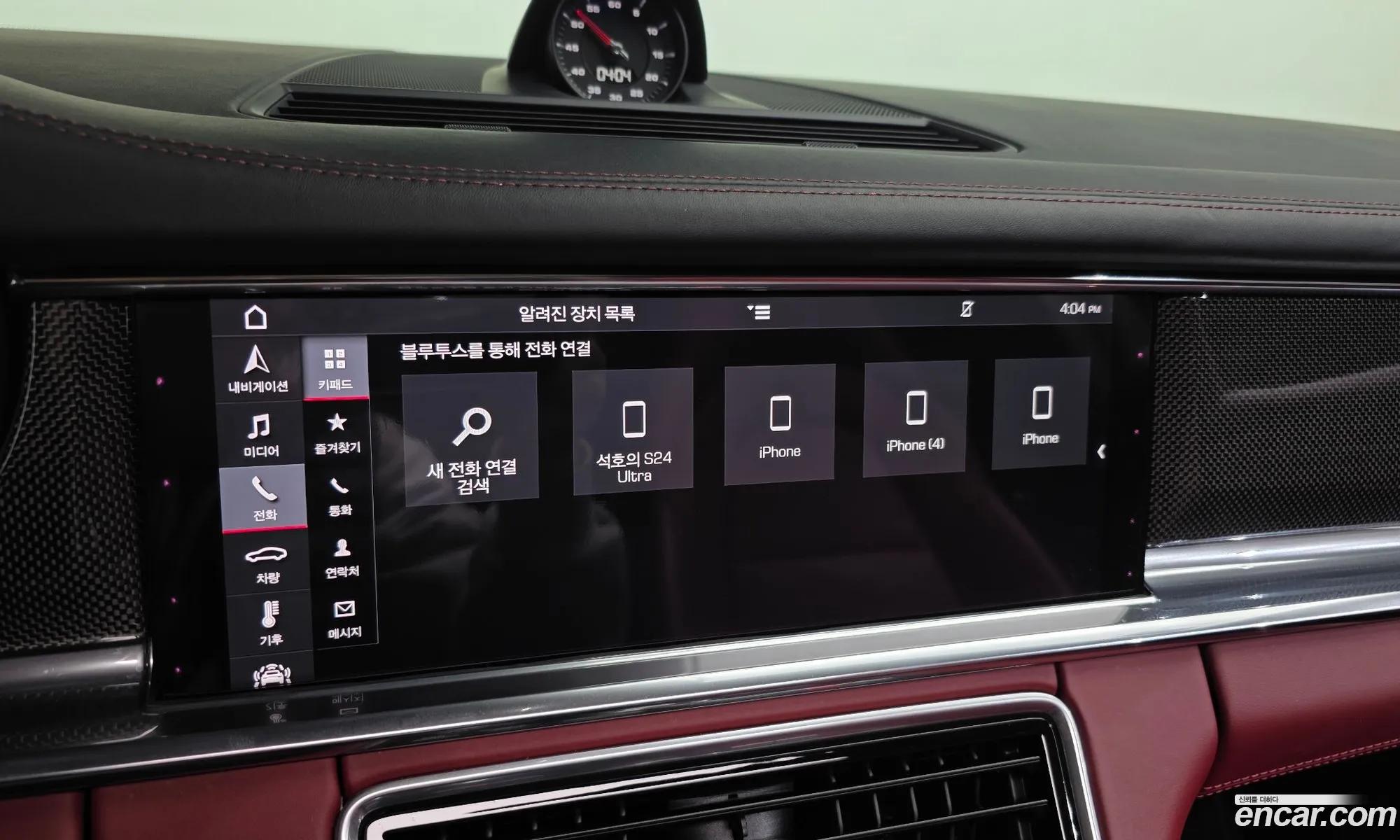 Porsche Panamera 2020 WP0AA2973LL102828 — 19