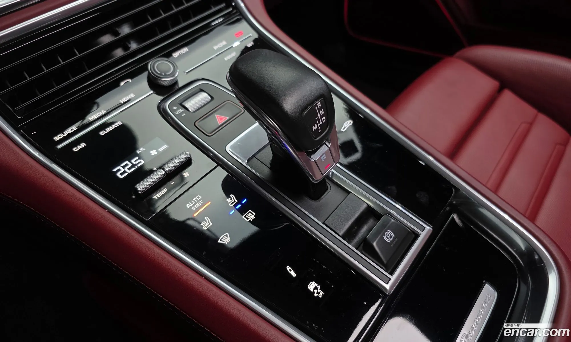 Porsche Panamera 2020 WP0AA2973LL102828 — 4
