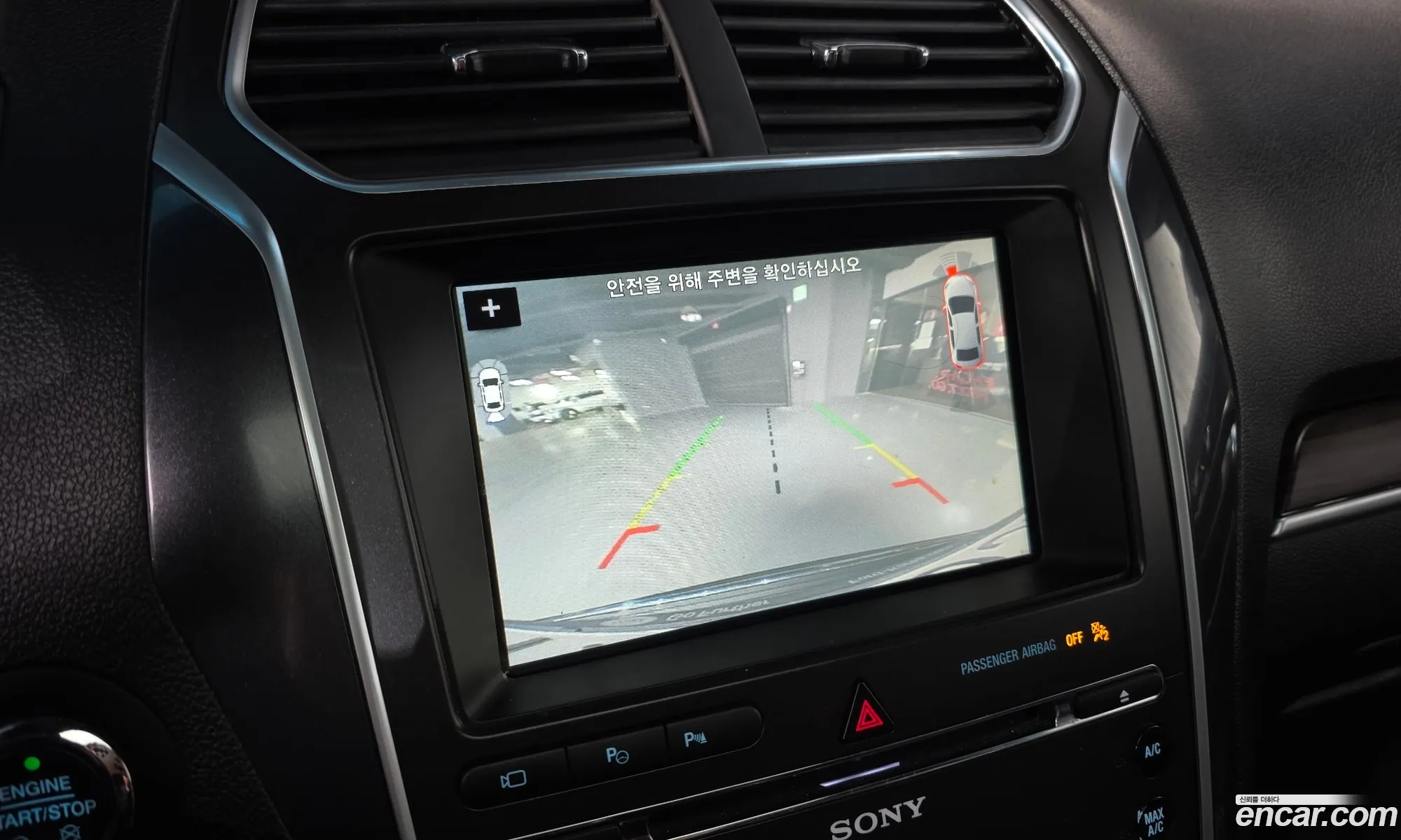 Ford Explorer 2018 1FM5K8FH8JGA94077 — 10