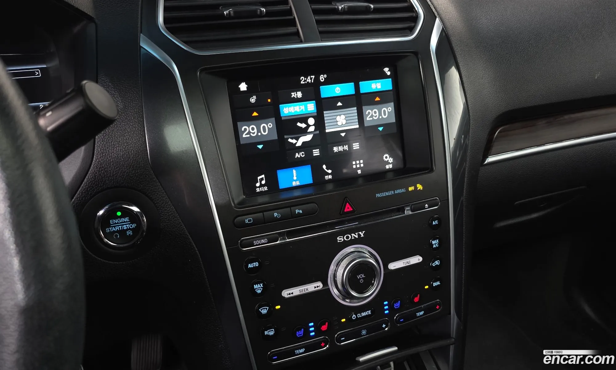 Ford Explorer 2018 1FM5K8FH8JGA94077 — 19