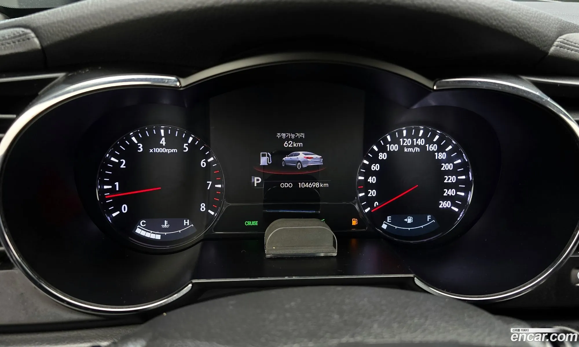 Kia K5 2010 — 17