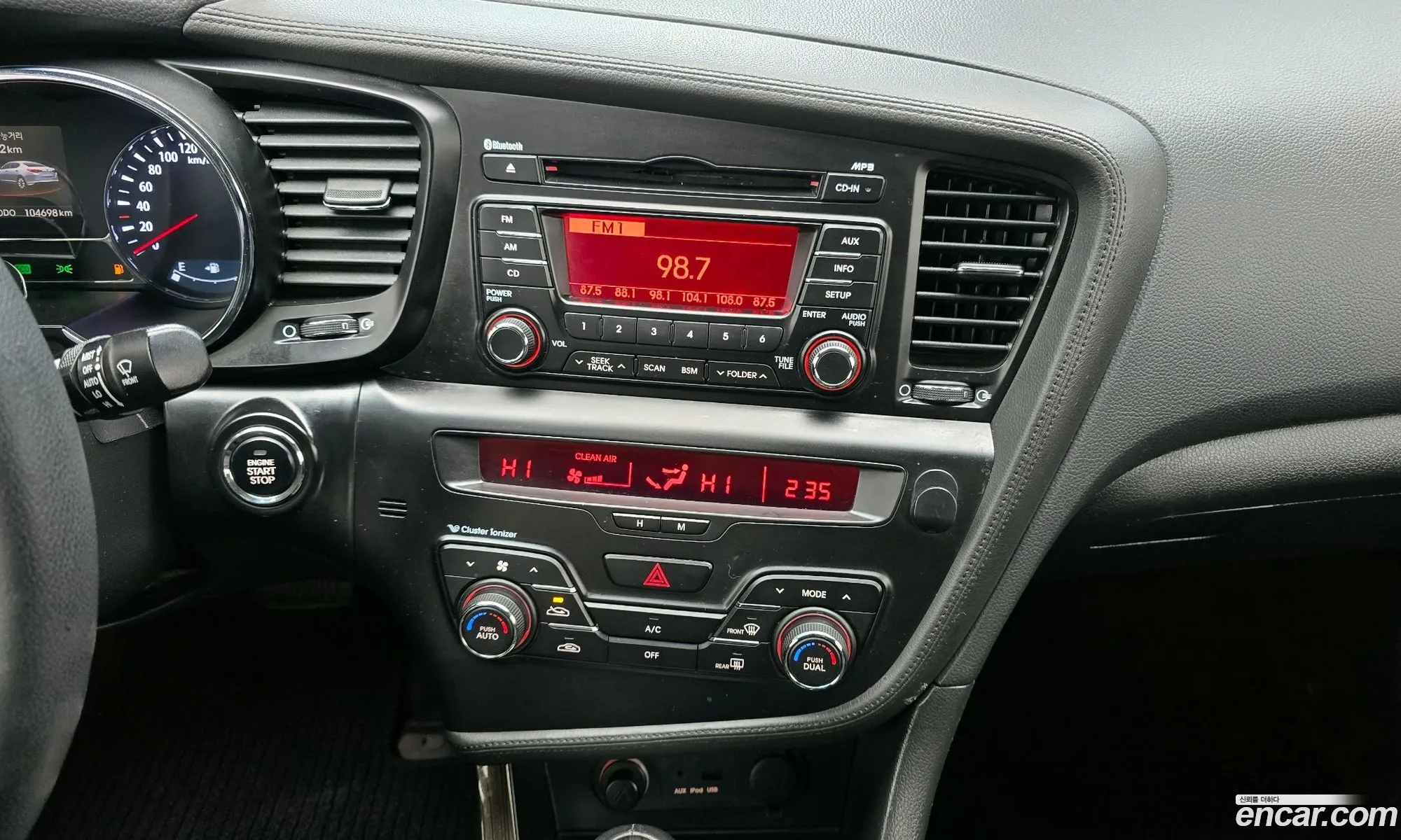 Kia K5 2010 — 13