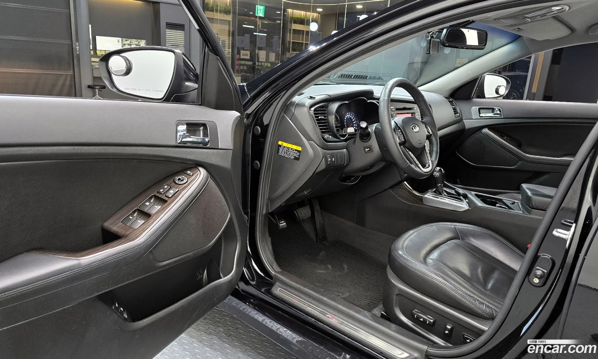 Kia K5 2010 — 5