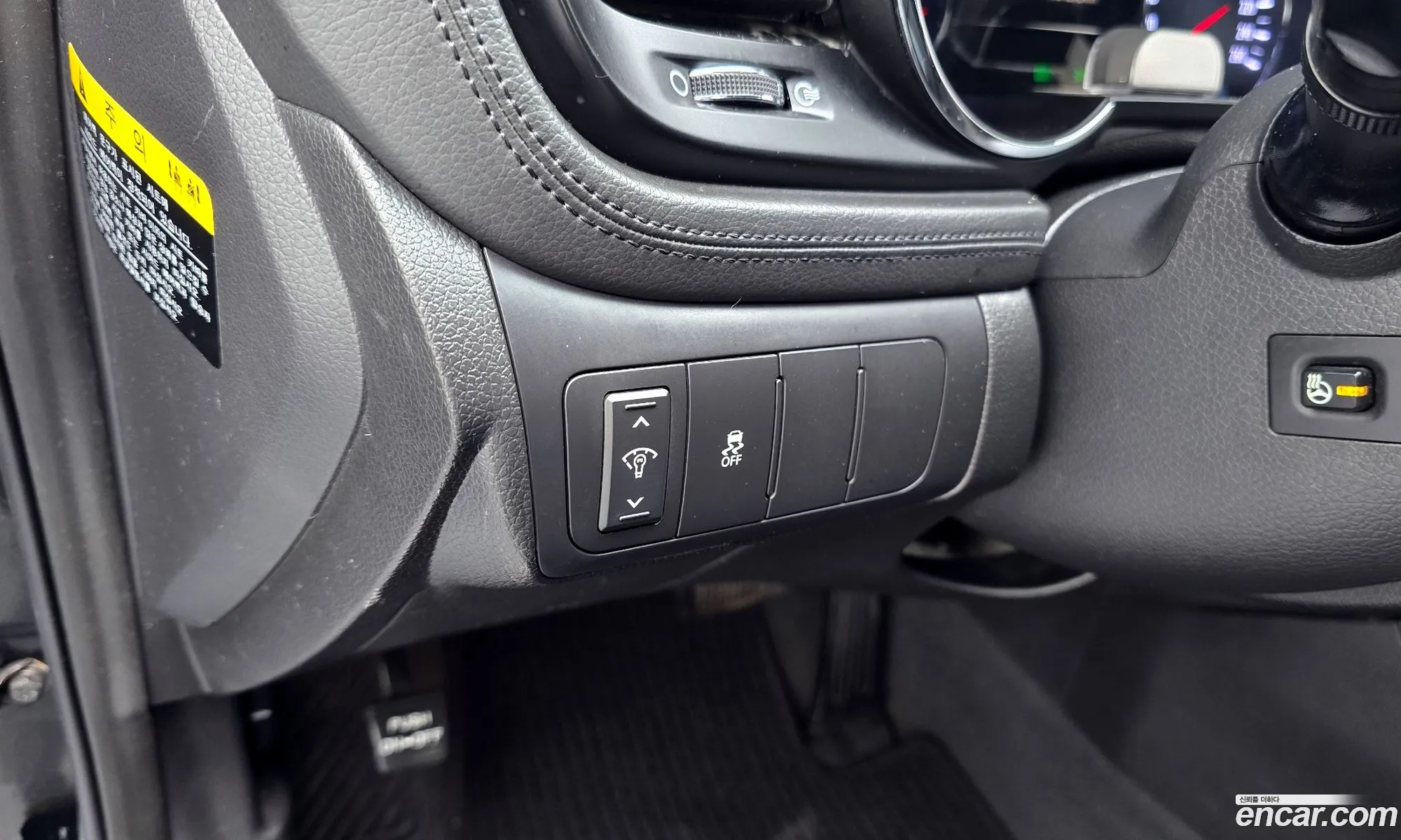 Kia K5 2010 — 11
