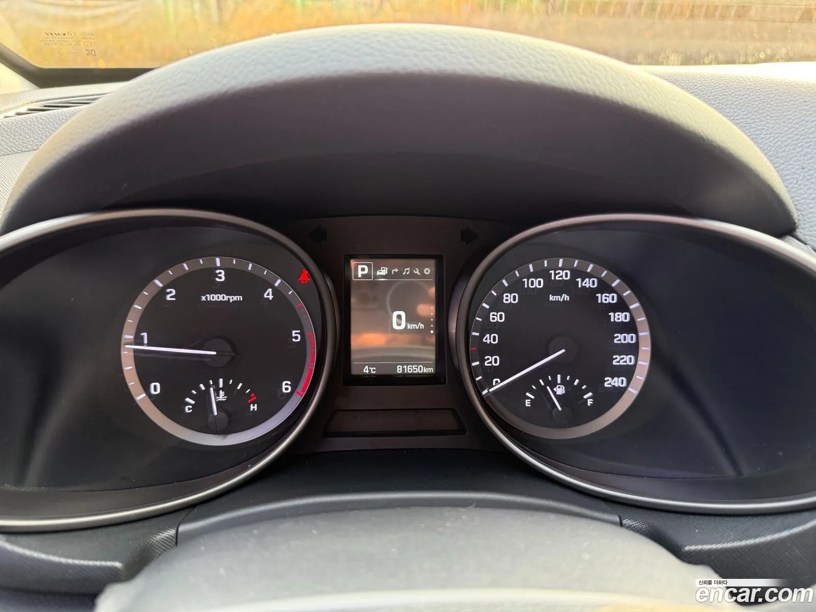 Hyundai Santa Fe the Prime 2017 — 7