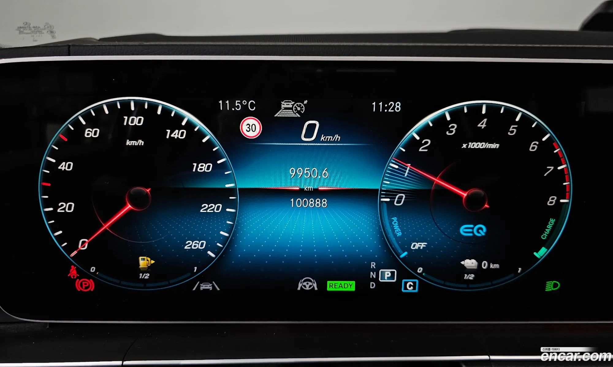 Mercedes-Benz GLE-Class W167 2021 — 5