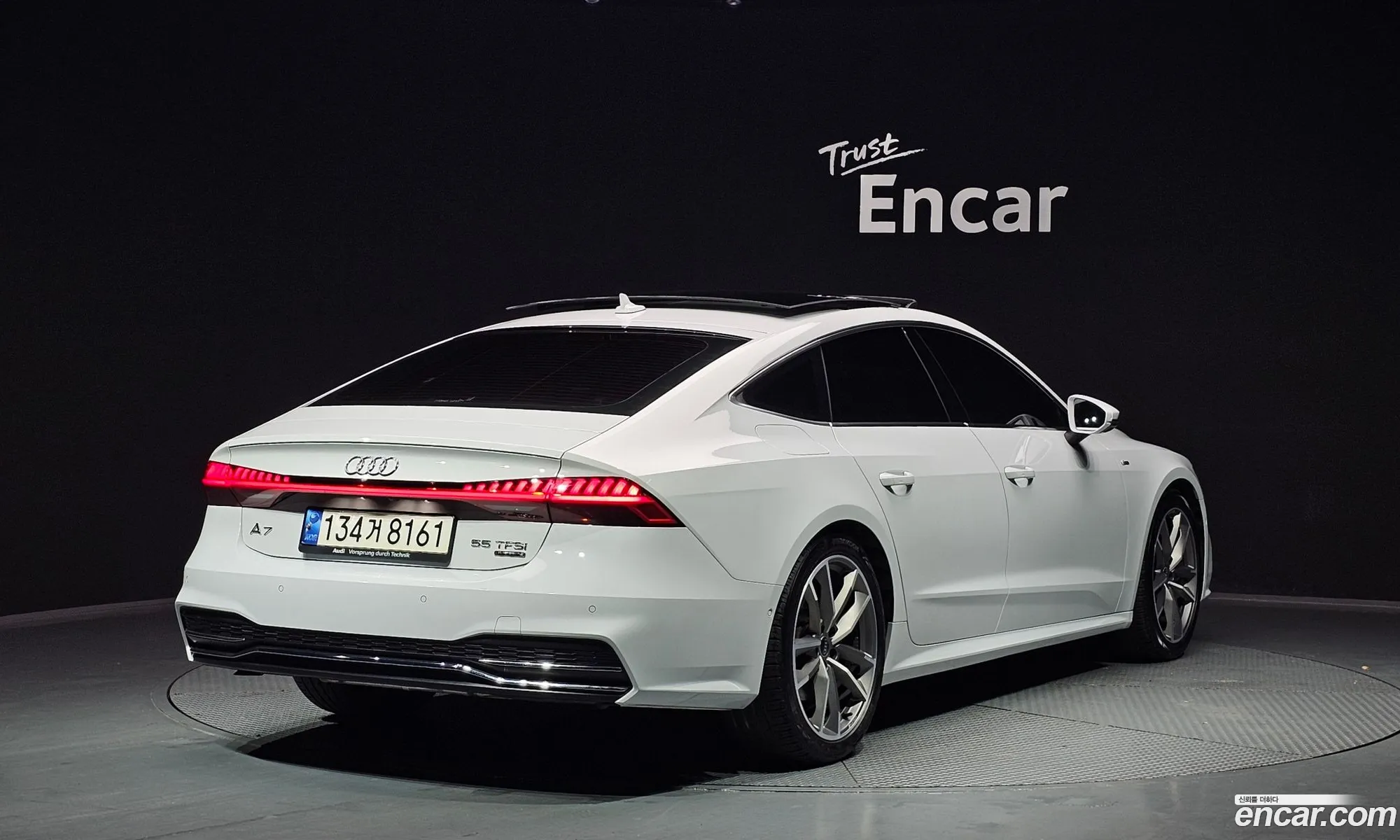 Audi A7 2021 — 14