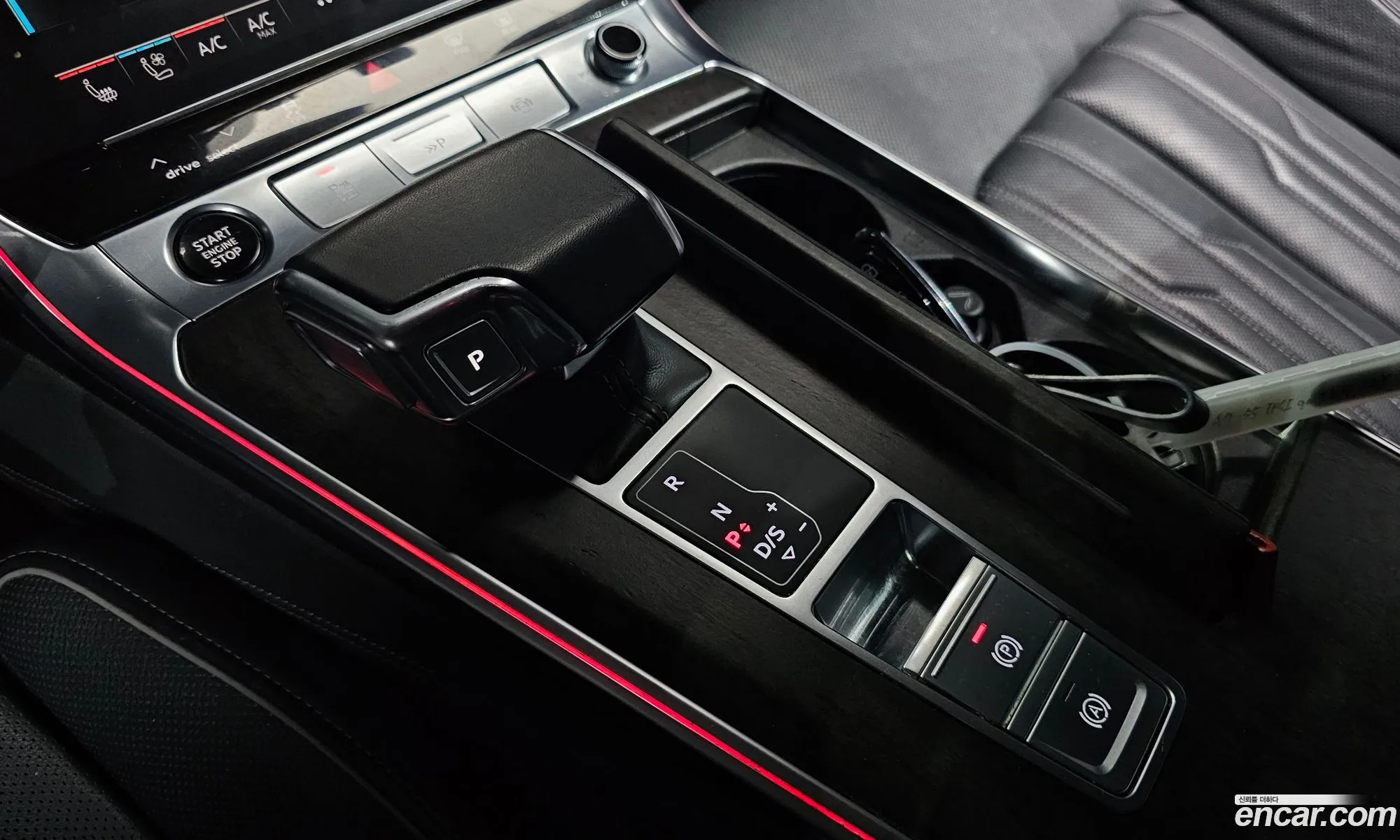 Audi A7 2021 — 18