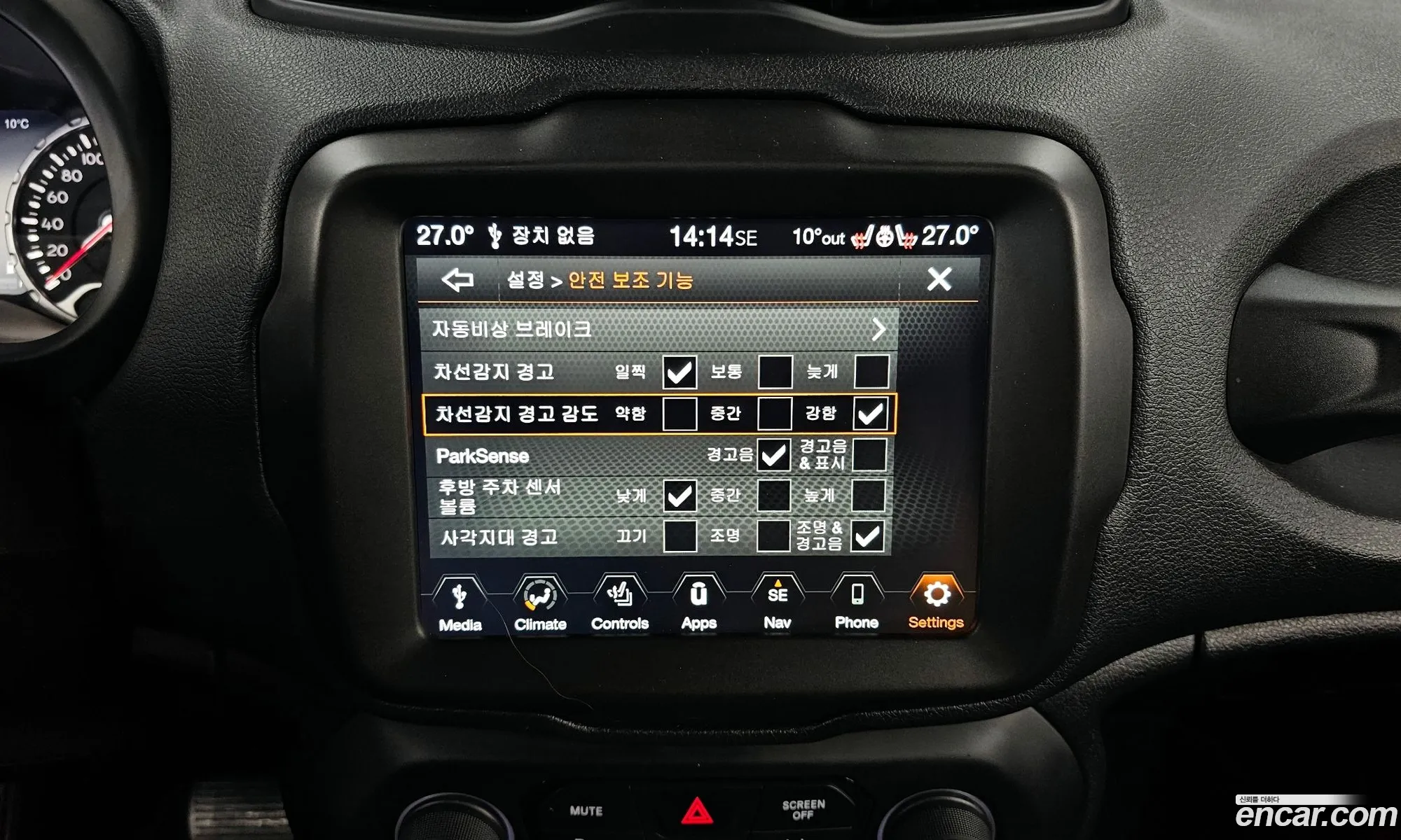 Jeep Renegade 2019 1C4BU0000KPK66065 — 16