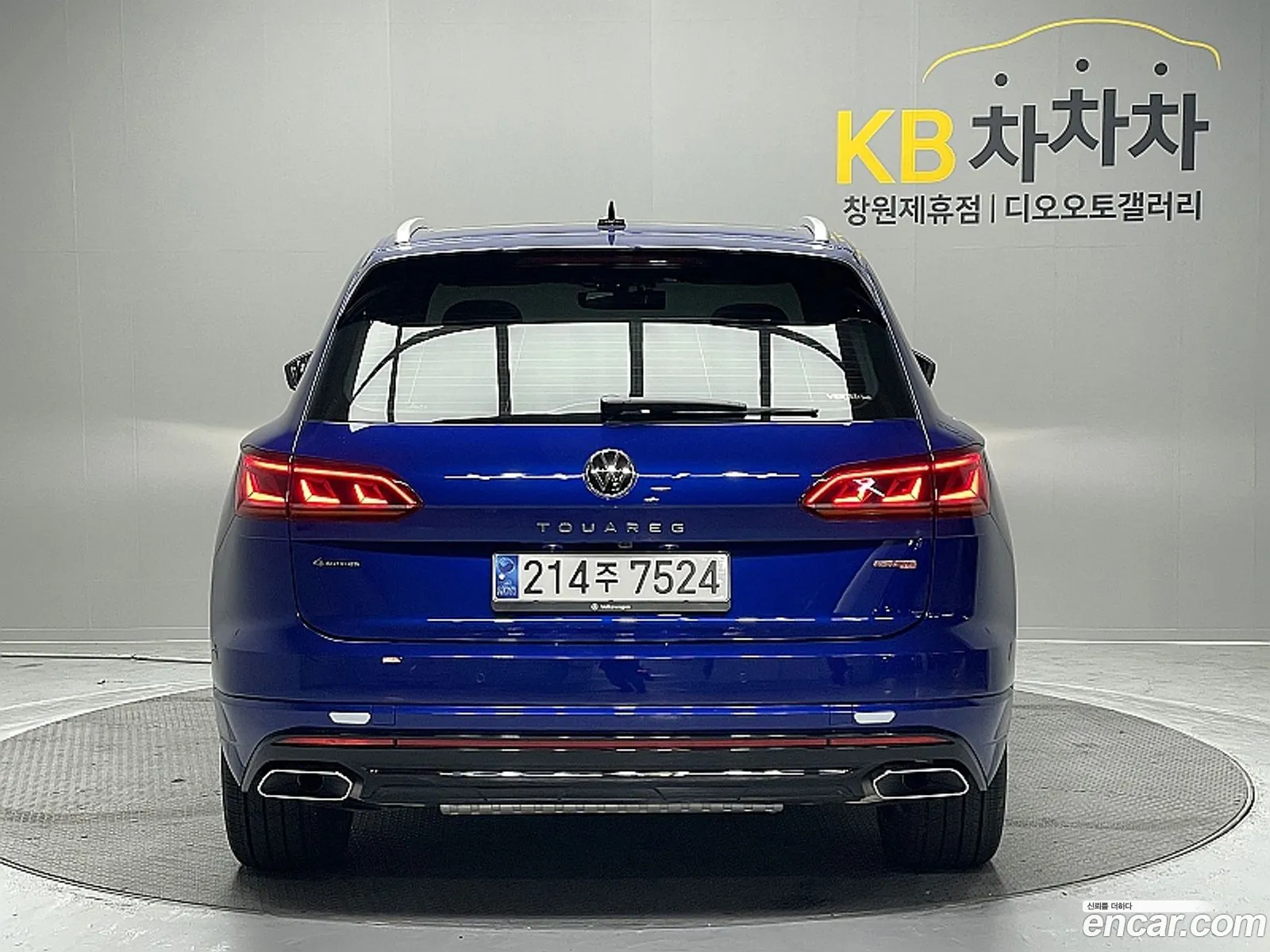 Volkswagen Touareg 2023 — 17