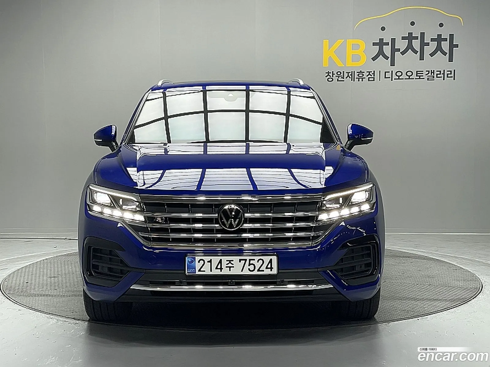Volkswagen Touareg 2023 — 8