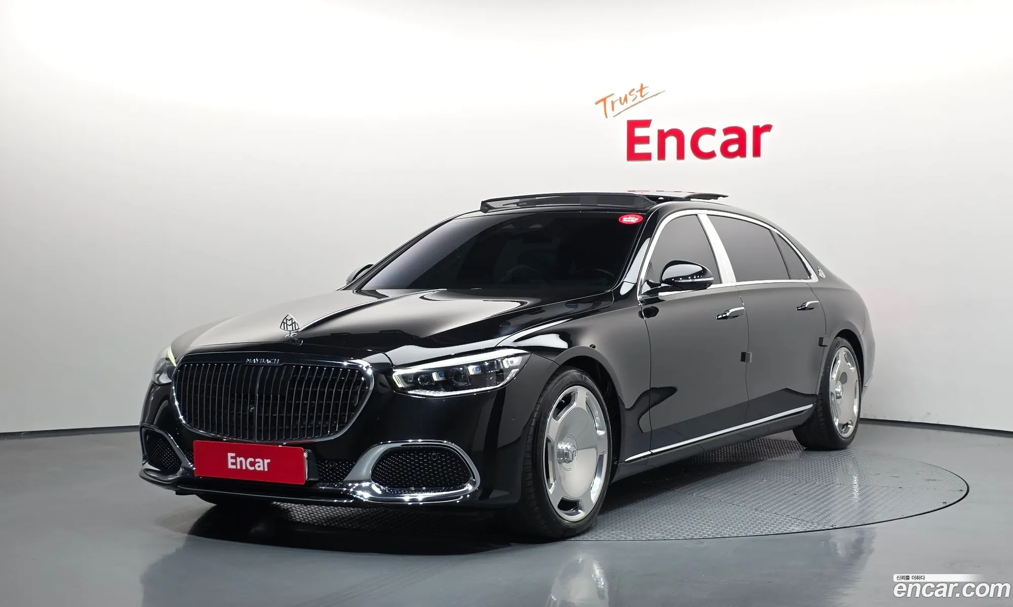 Mercedes-Benz S-Class W223 2022 — 7