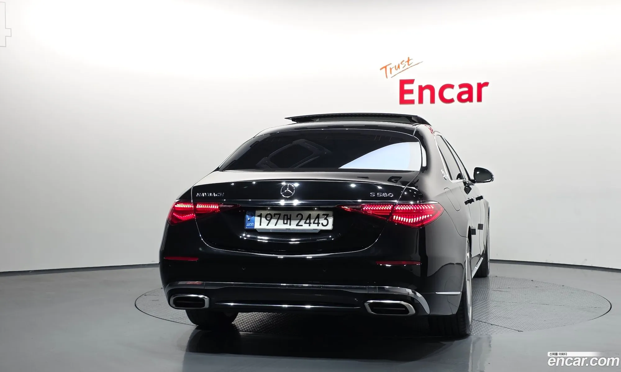 Mercedes-Benz S-Class W223 2022 — 17