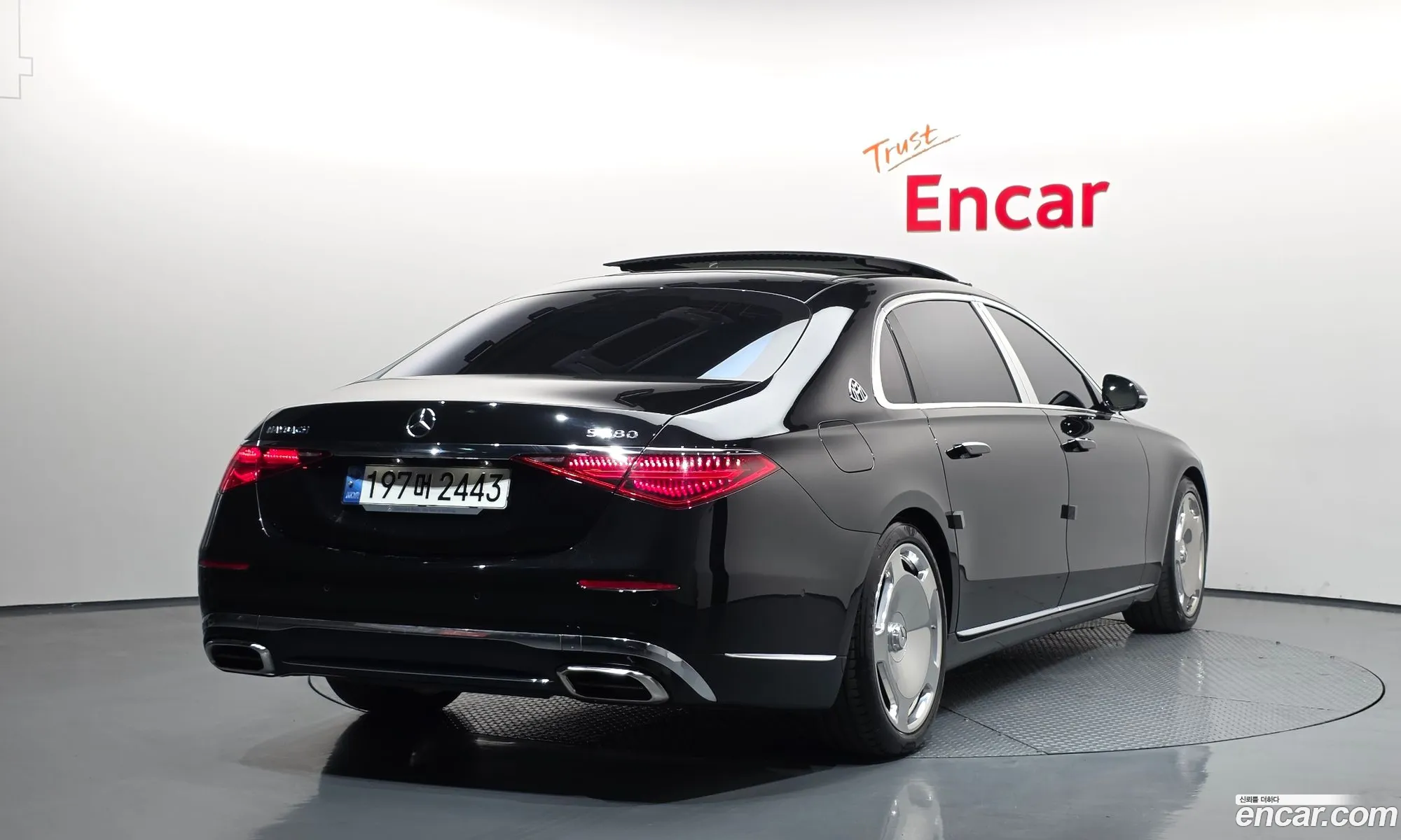 Mercedes-Benz S-Class W223 2022 — 9