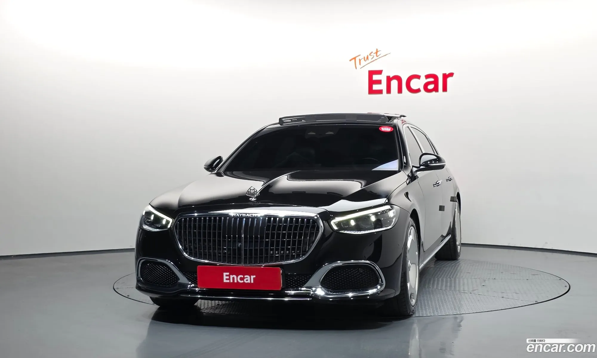 Mercedes-Benz S-Class W223 2022 — 16