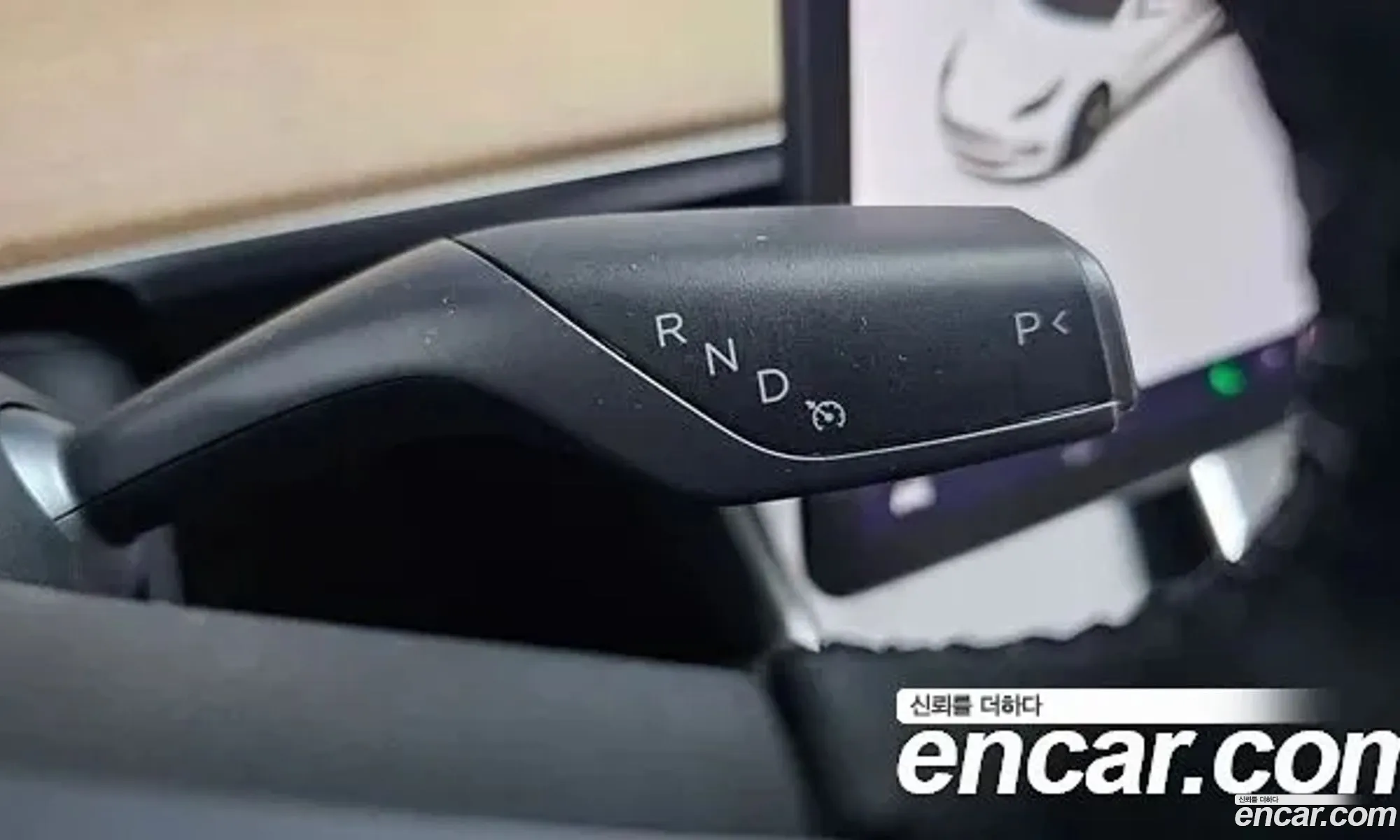 Tesla Model 3 2020 — 3